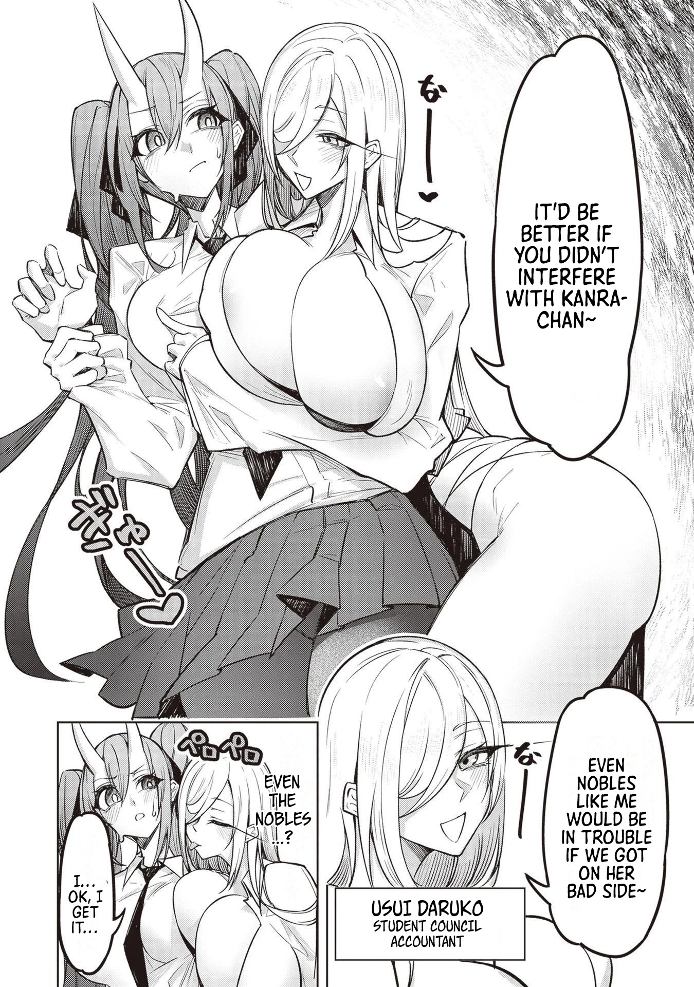 The Devil Fascinates Me In Heavenly Prison chapter 3 page 14