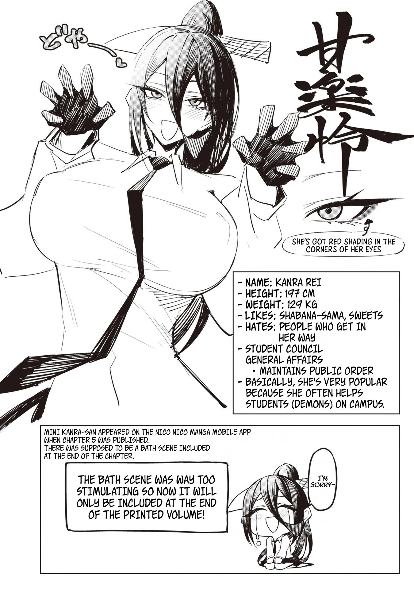 The Devil Fascinates Me In Heavenly Prison chapter 3 page 24