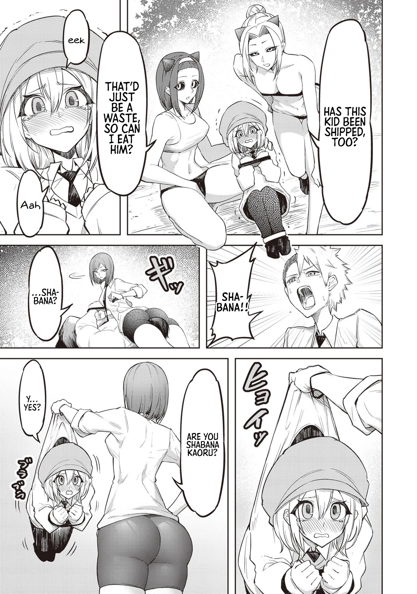 The Devil Fascinates Me In Heavenly Prison chapter 4 page 11