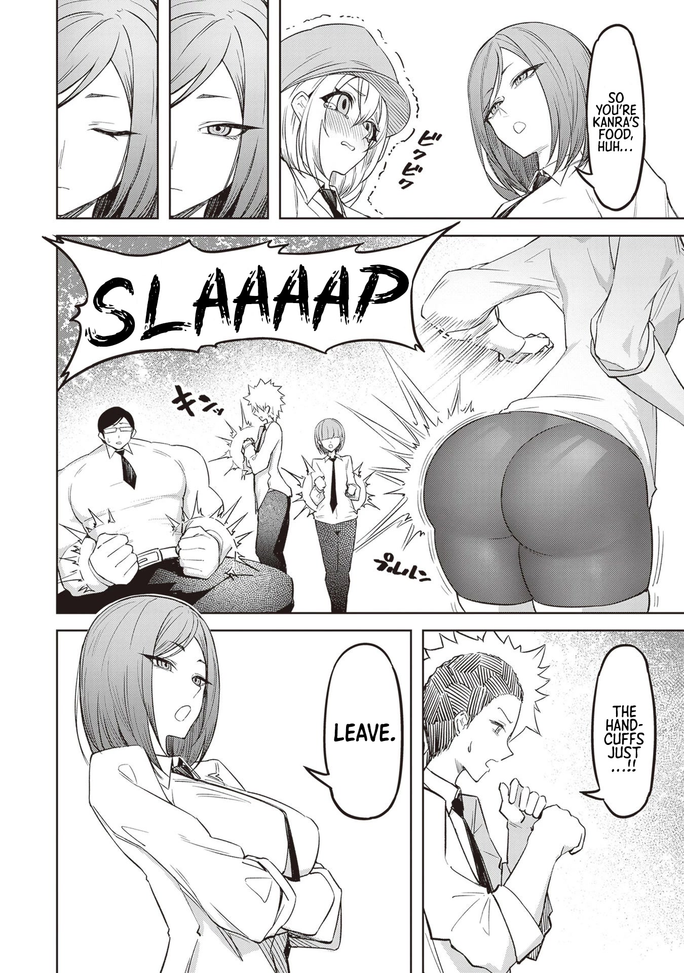 The Devil Fascinates Me In Heavenly Prison chapter 4 page 12