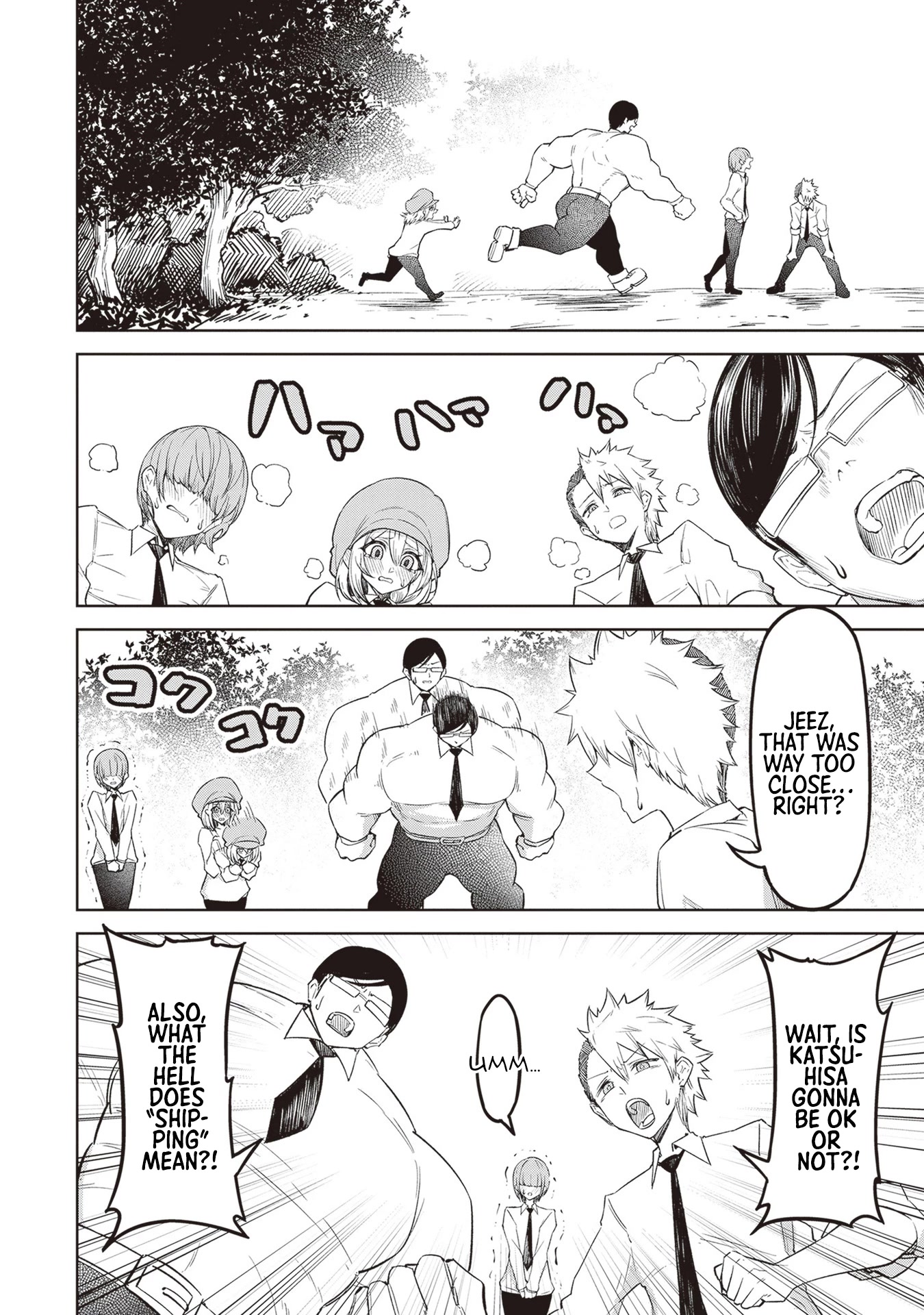 The Devil Fascinates Me In Heavenly Prison chapter 4 page 14