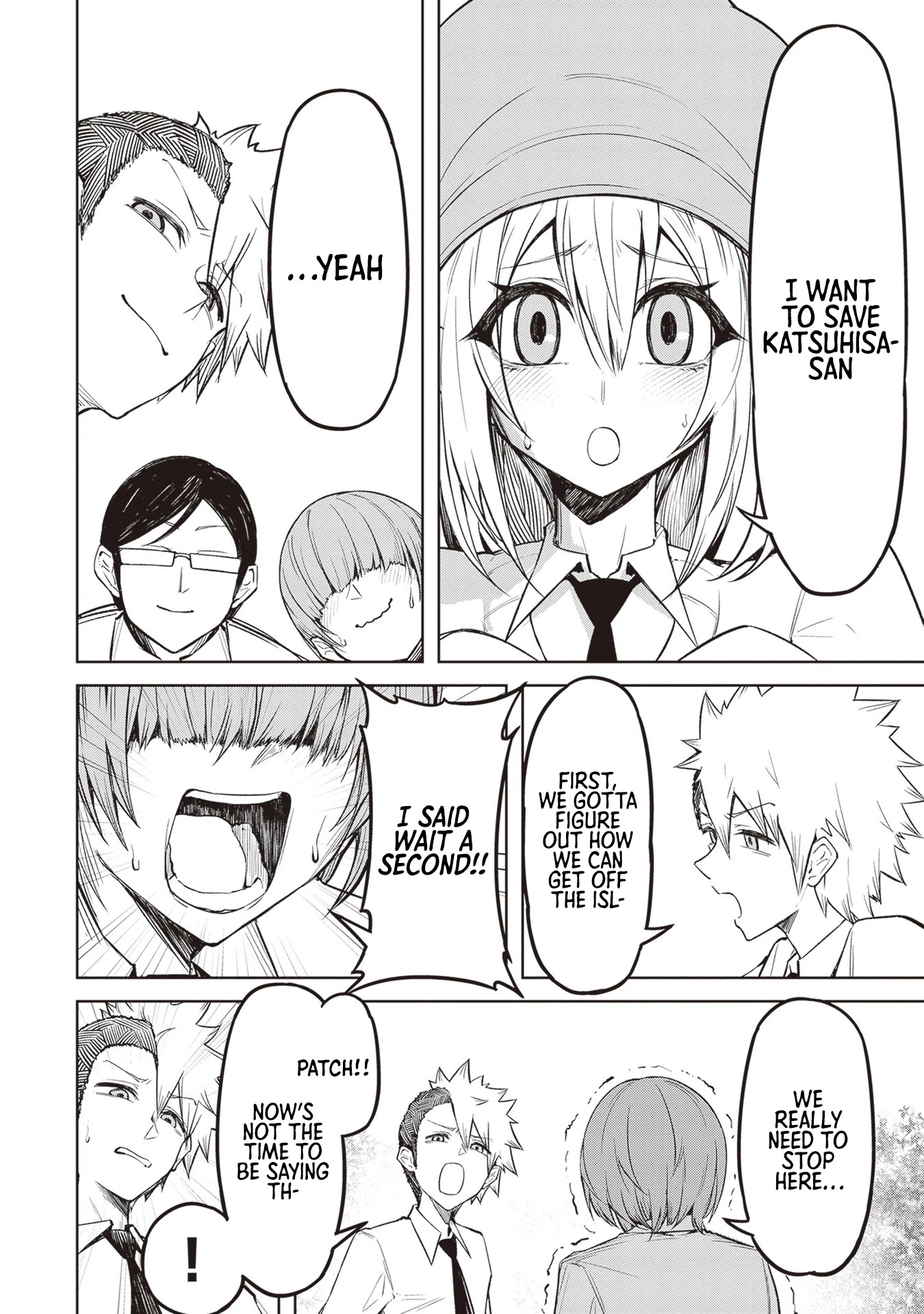 The Devil Fascinates Me In Heavenly Prison chapter 4 page 20