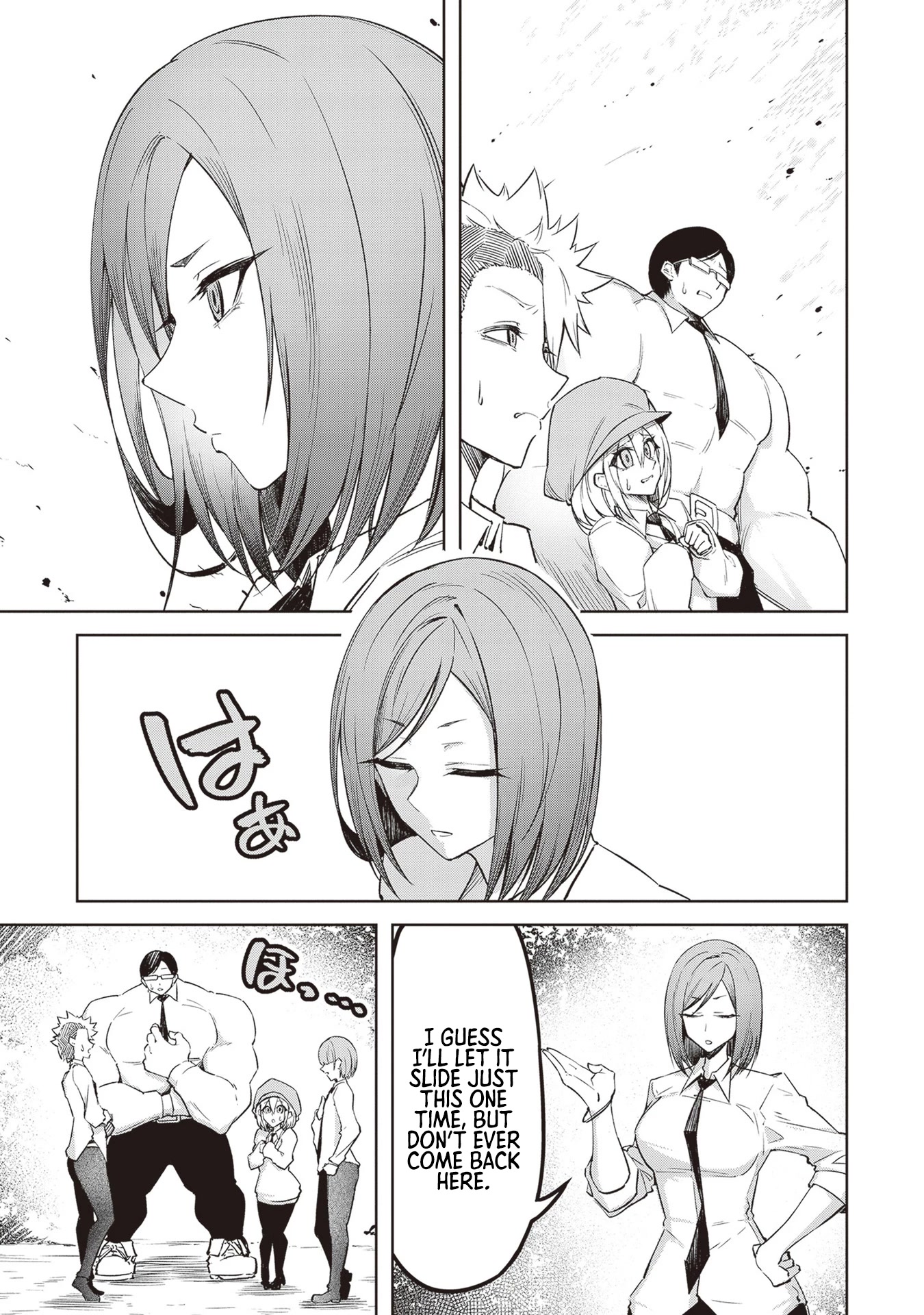 The Devil Fascinates Me In Heavenly Prison chapter 4 page 3