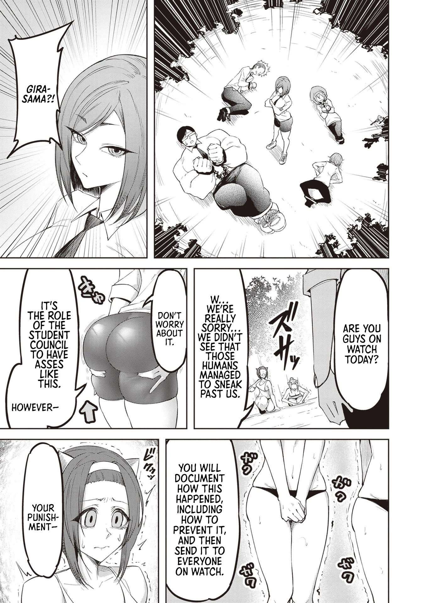 The Devil Fascinates Me In Heavenly Prison chapter 4 page 5