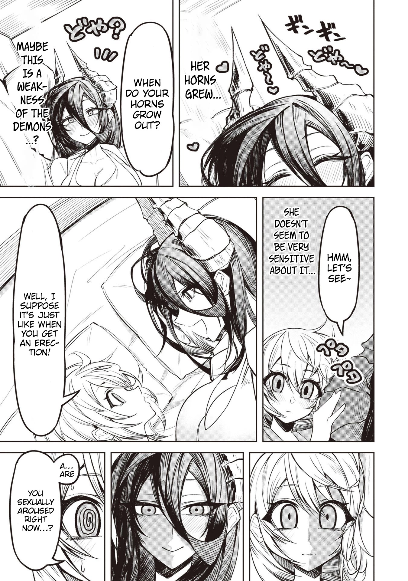 The Devil Fascinates Me In Heavenly Prison chapter 5 page 11