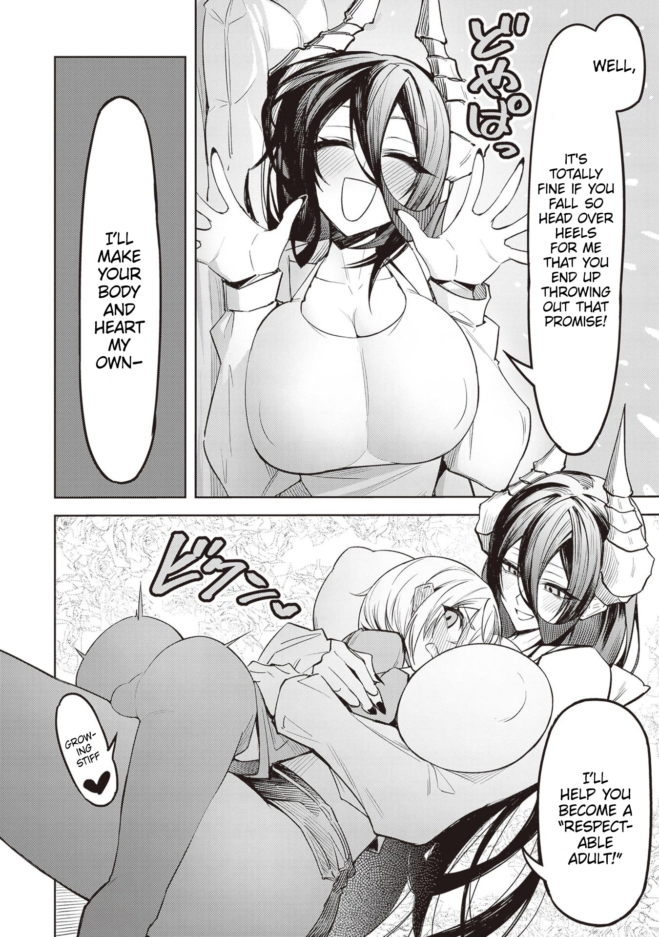 The Devil Fascinates Me In Heavenly Prison chapter 5 page 16