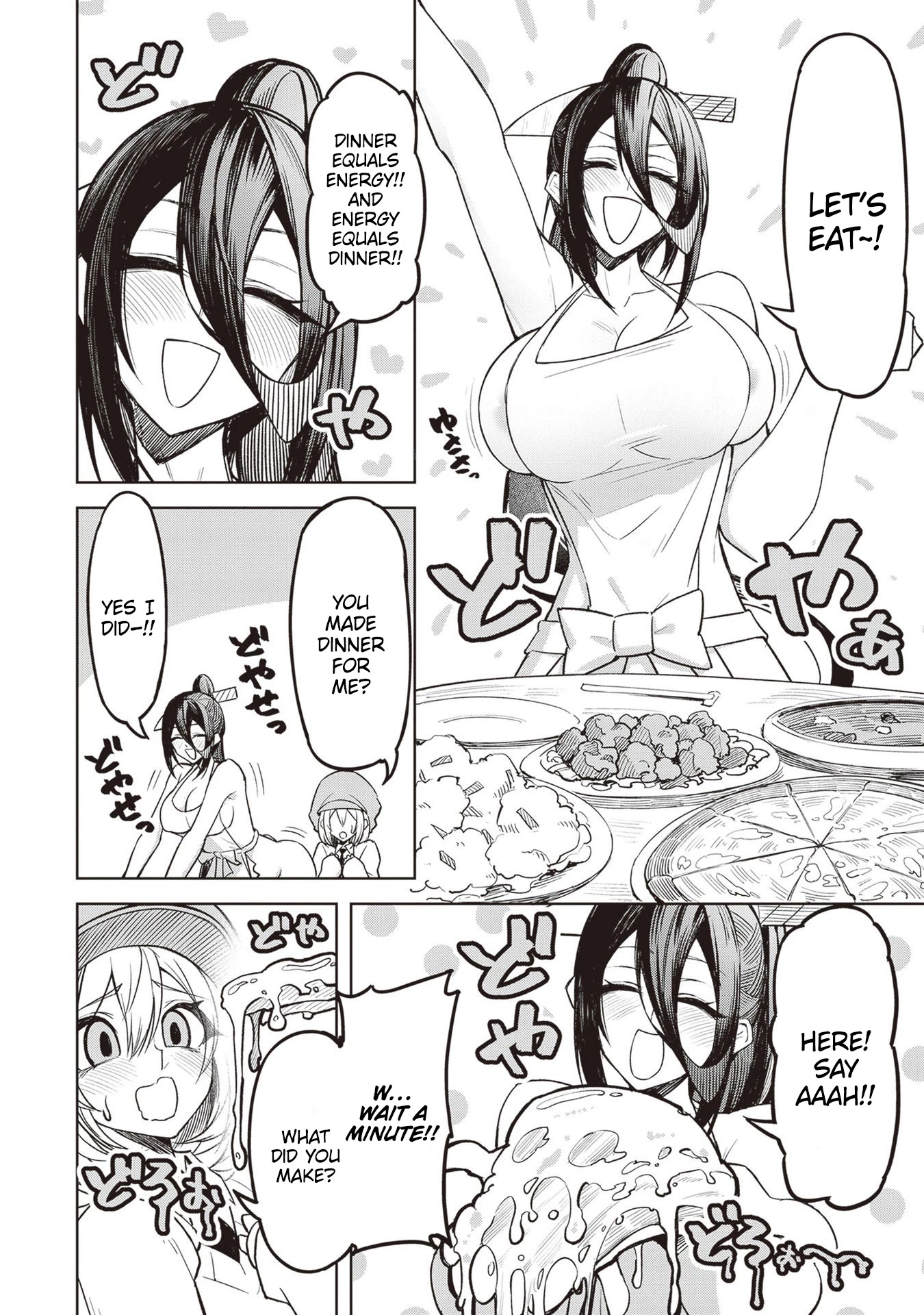 The Devil Fascinates Me In Heavenly Prison chapter 5 page 2