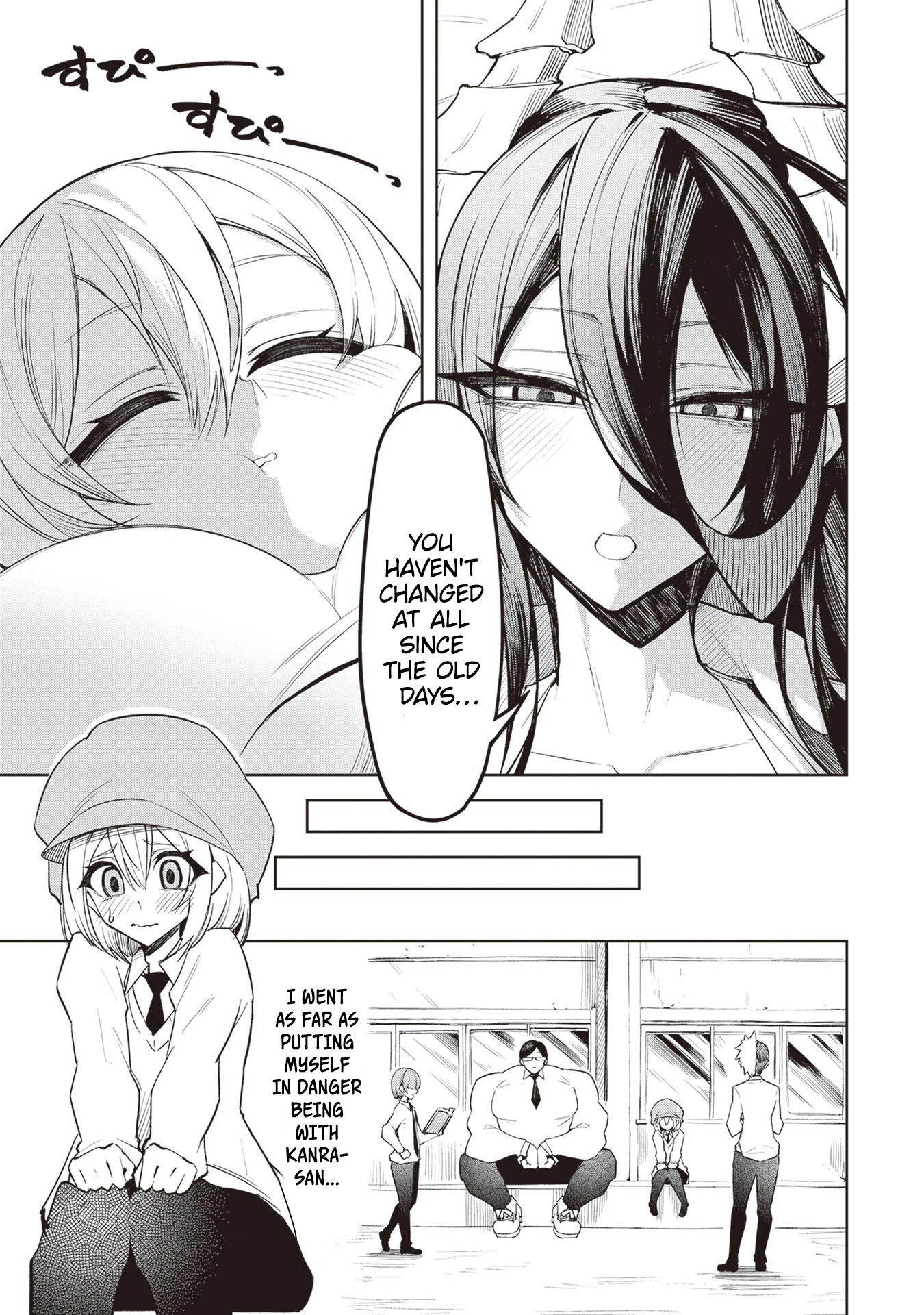 The Devil Fascinates Me In Heavenly Prison chapter 5 page 21