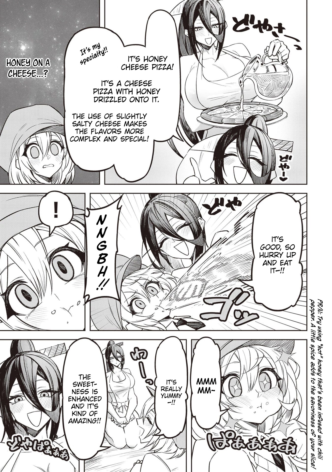 The Devil Fascinates Me In Heavenly Prison chapter 5 page 3