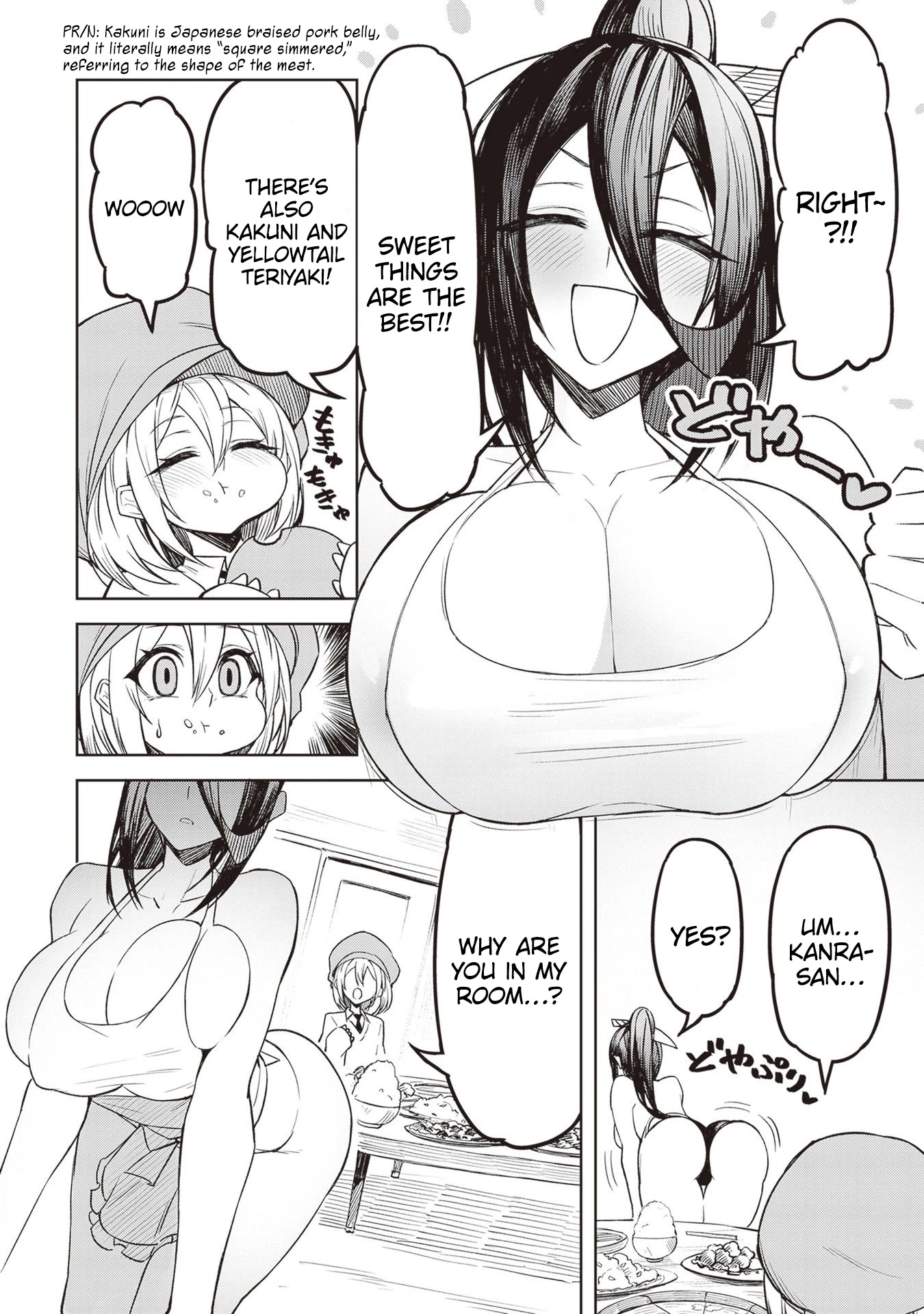 The Devil Fascinates Me In Heavenly Prison chapter 5 page 4