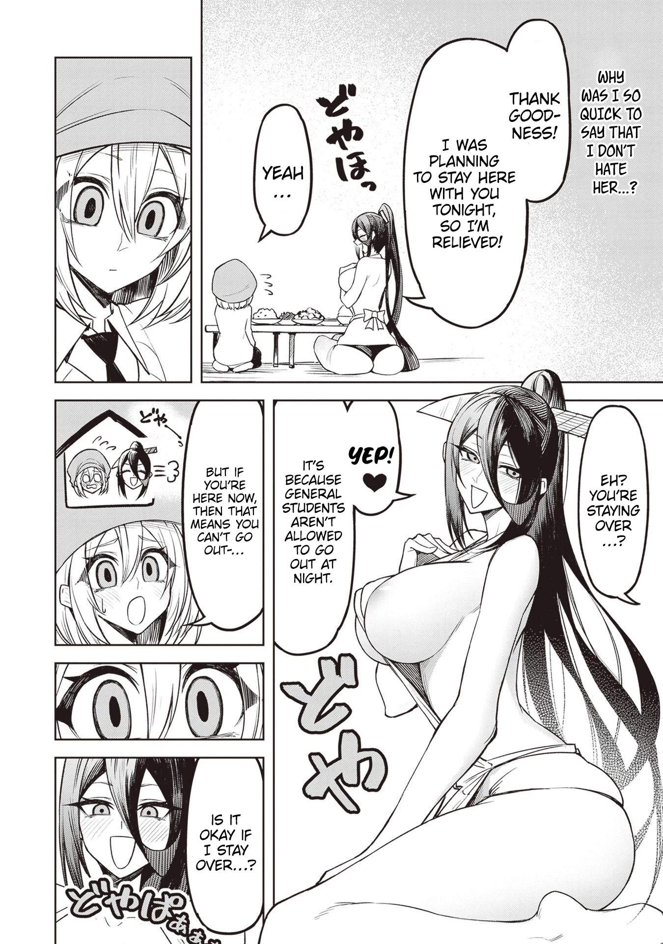 The Devil Fascinates Me In Heavenly Prison chapter 5 page 6