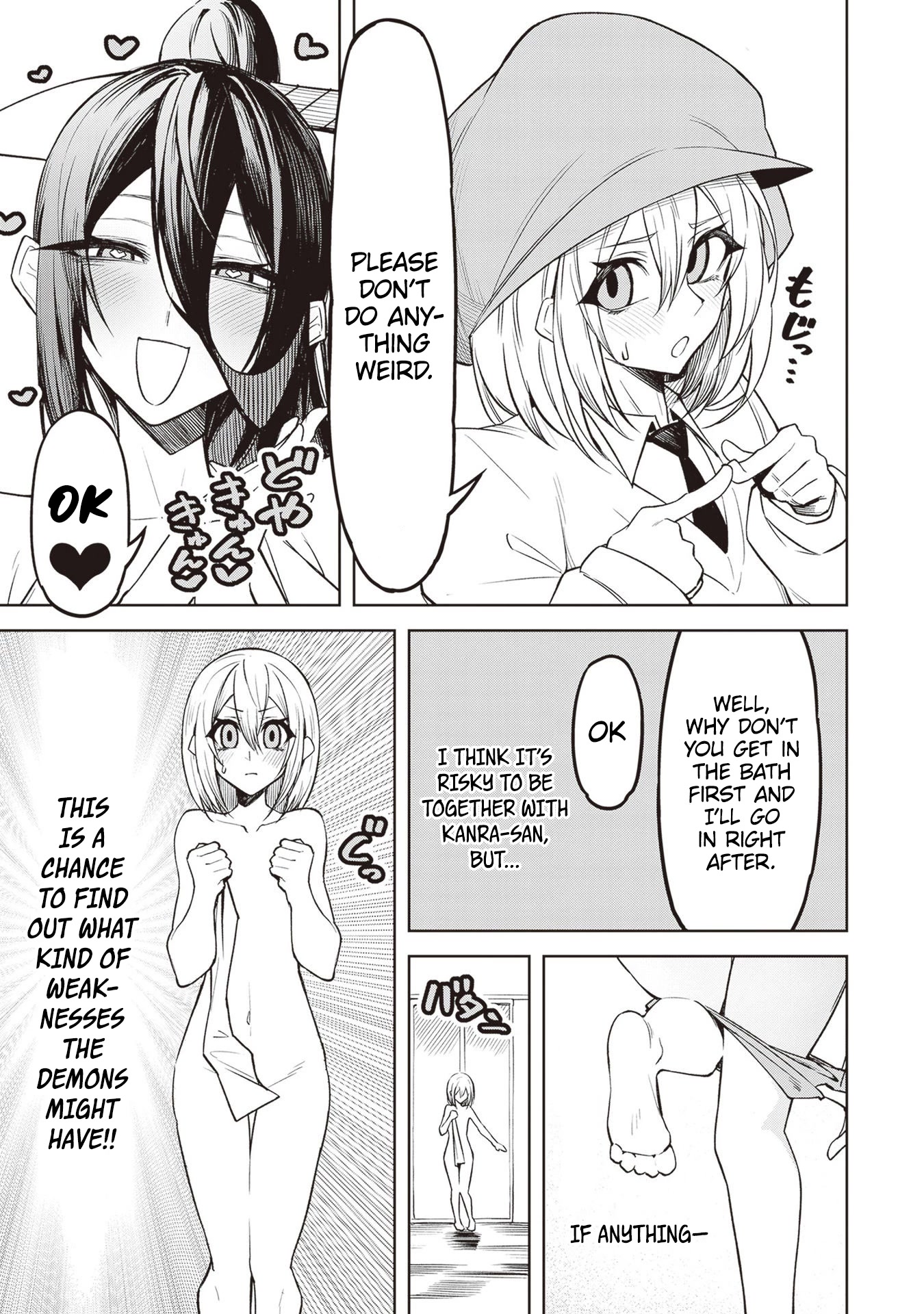 The Devil Fascinates Me In Heavenly Prison chapter 5 page 7