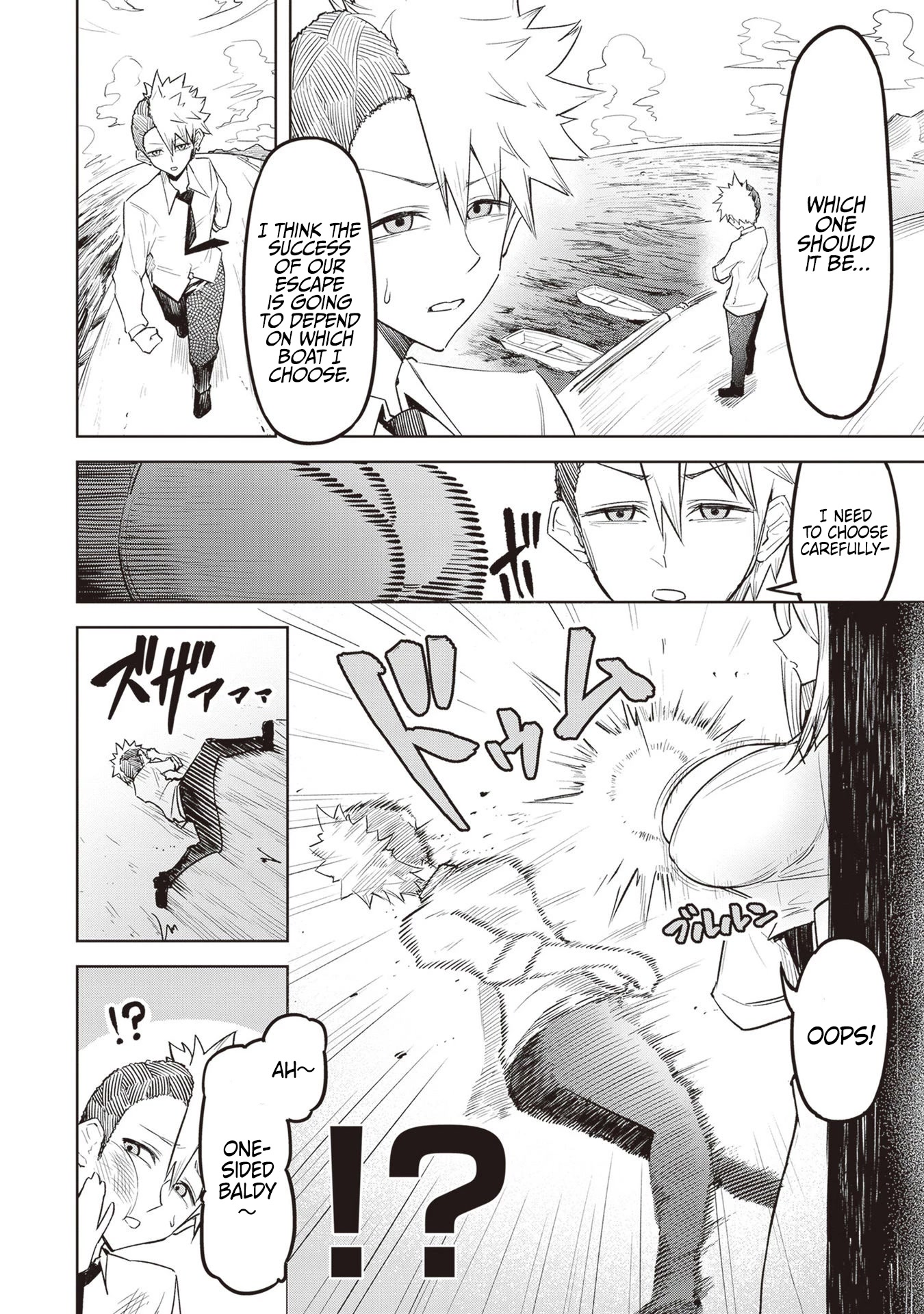 The Devil Fascinates Me In Heavenly Prison chapter 6 page 10