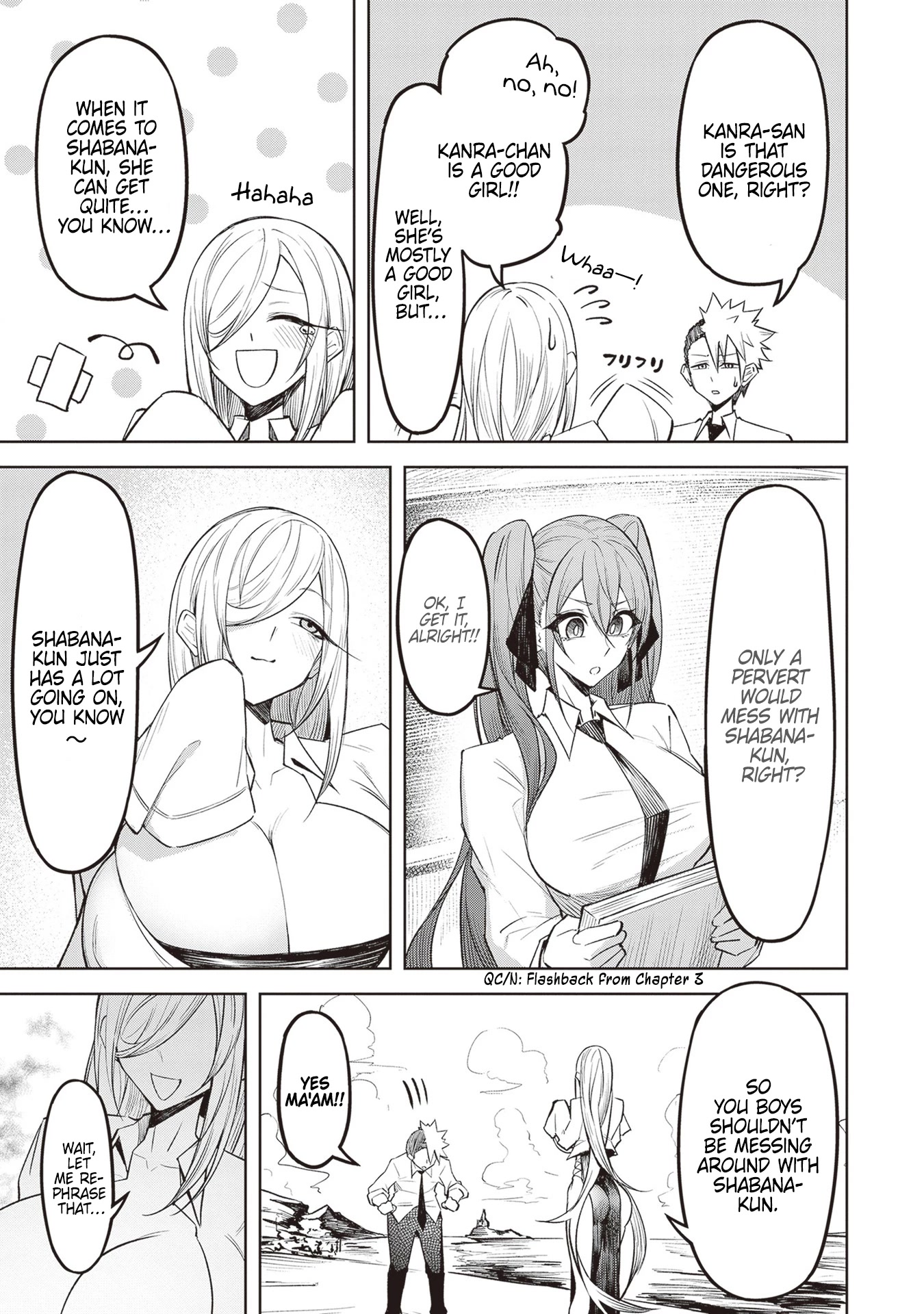 The Devil Fascinates Me In Heavenly Prison chapter 6 page 13