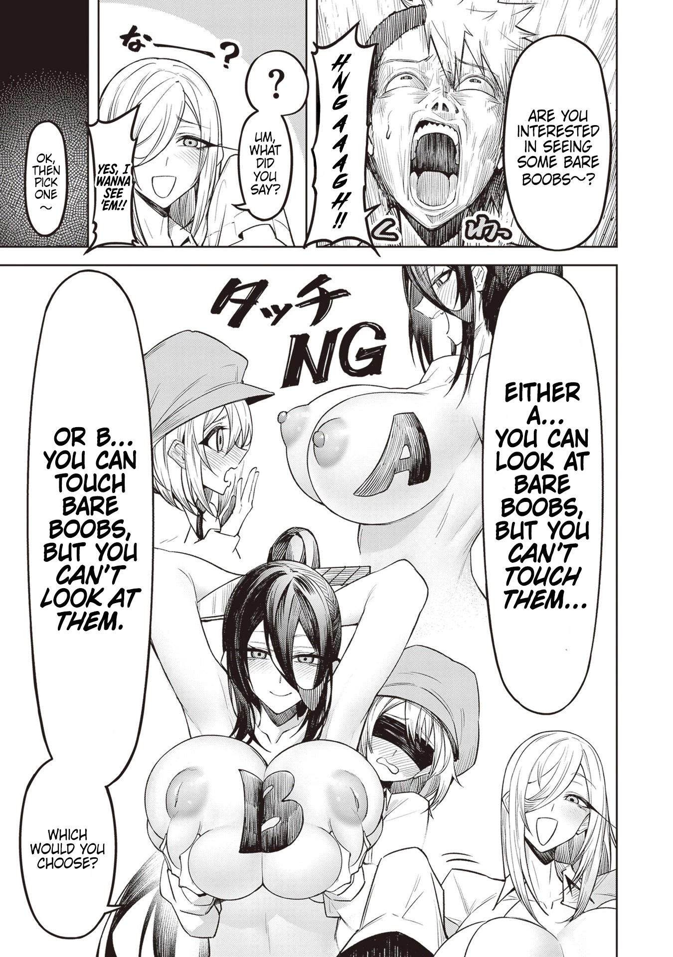 The Devil Fascinates Me In Heavenly Prison chapter 6 page 19