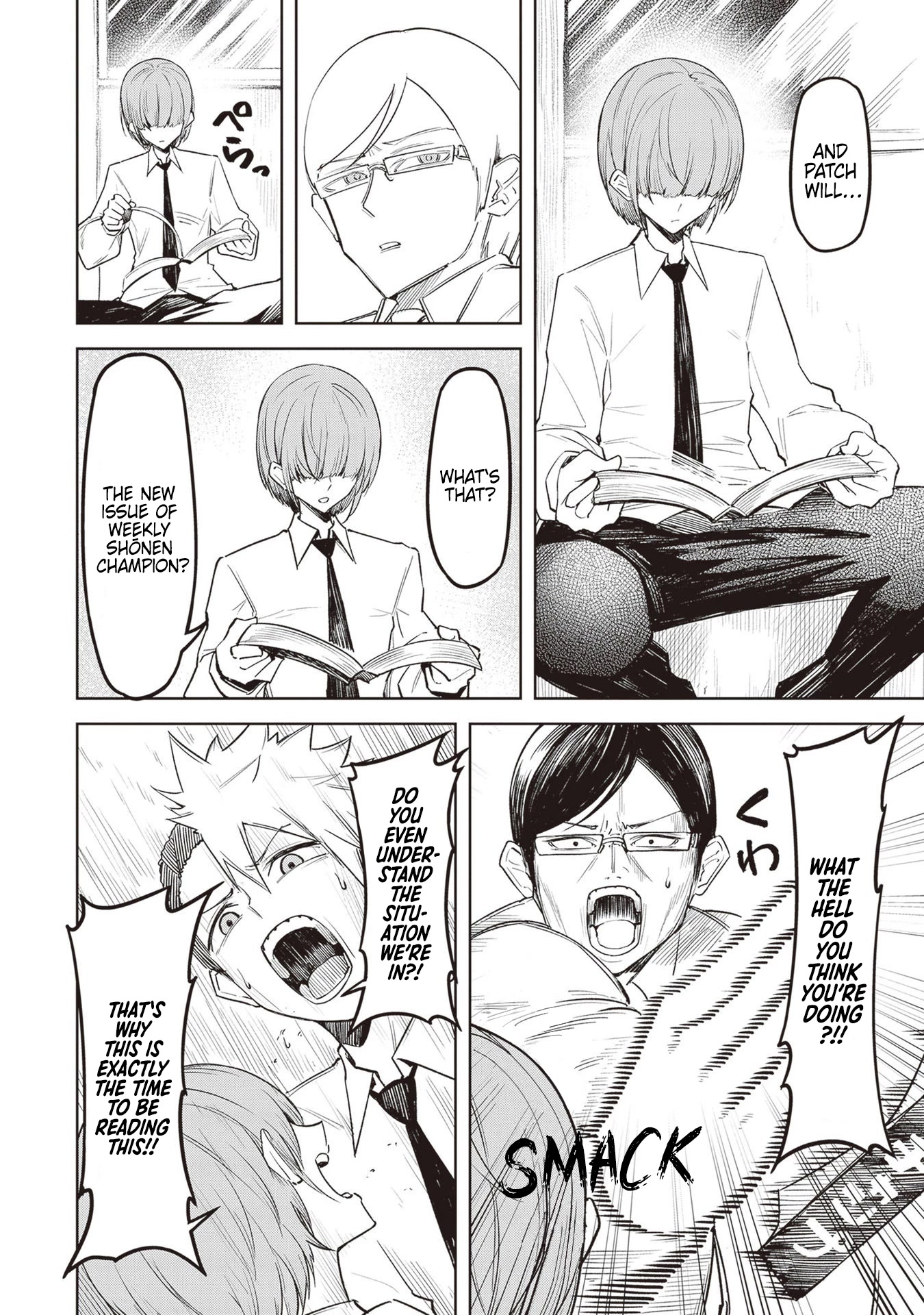 The Devil Fascinates Me In Heavenly Prison chapter 6 page 6