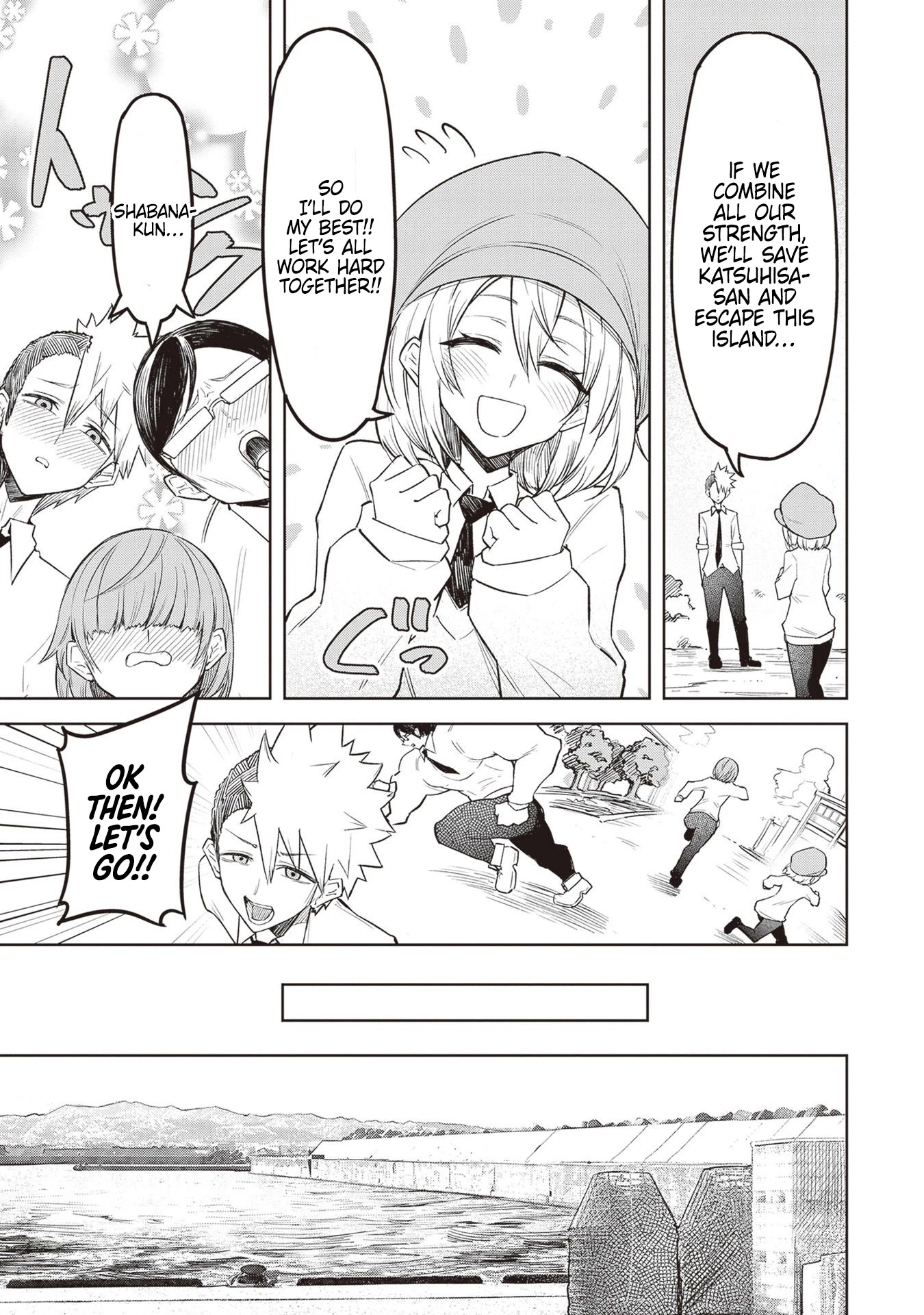 The Devil Fascinates Me In Heavenly Prison chapter 6 page 9