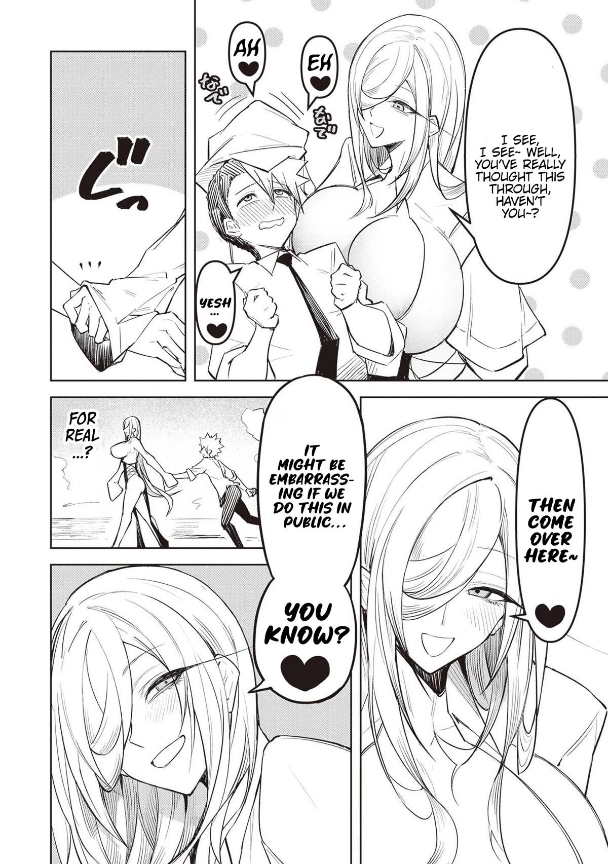 The Devil Fascinates Me In Heavenly Prison chapter 7 page 15