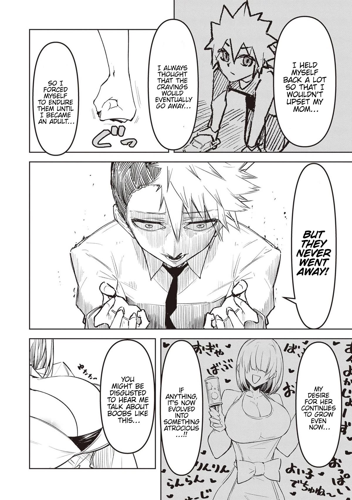 The Devil Fascinates Me In Heavenly Prison chapter 7 page 9