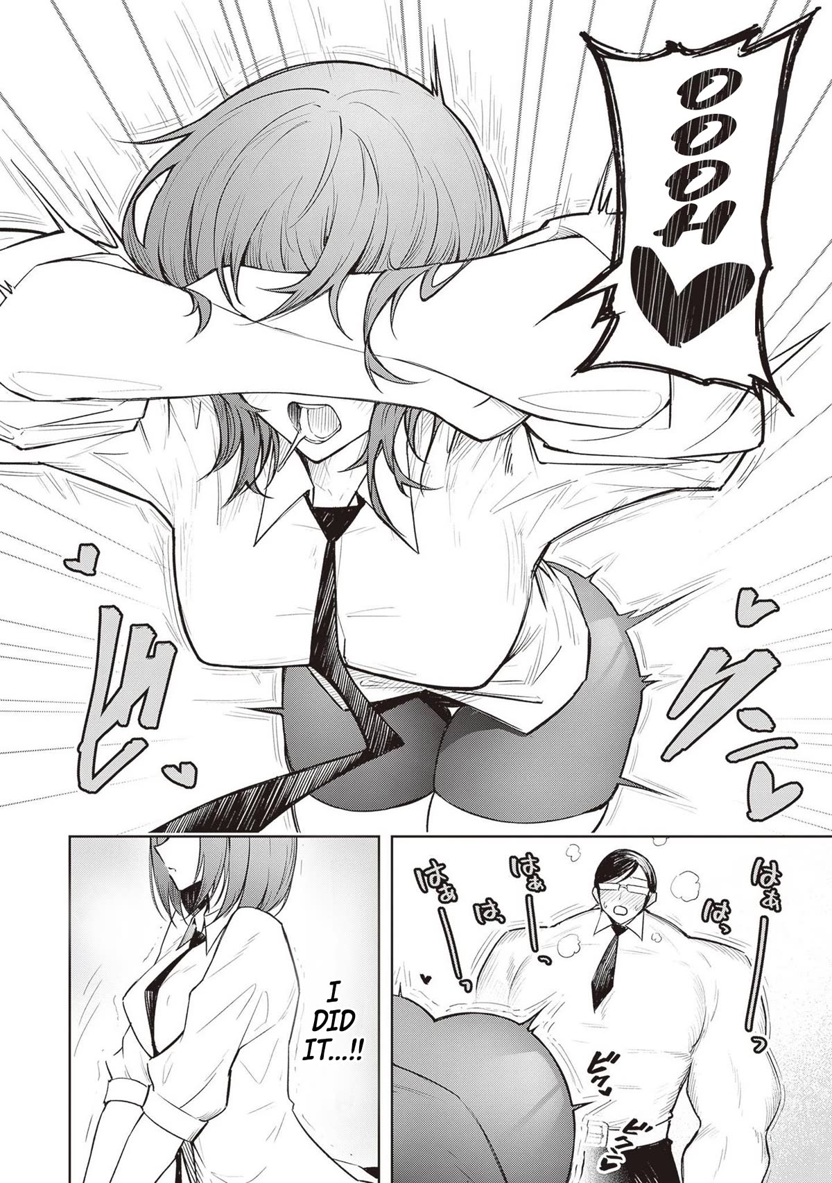 The Devil Fascinates Me In Heavenly Prison chapter 8 page 10