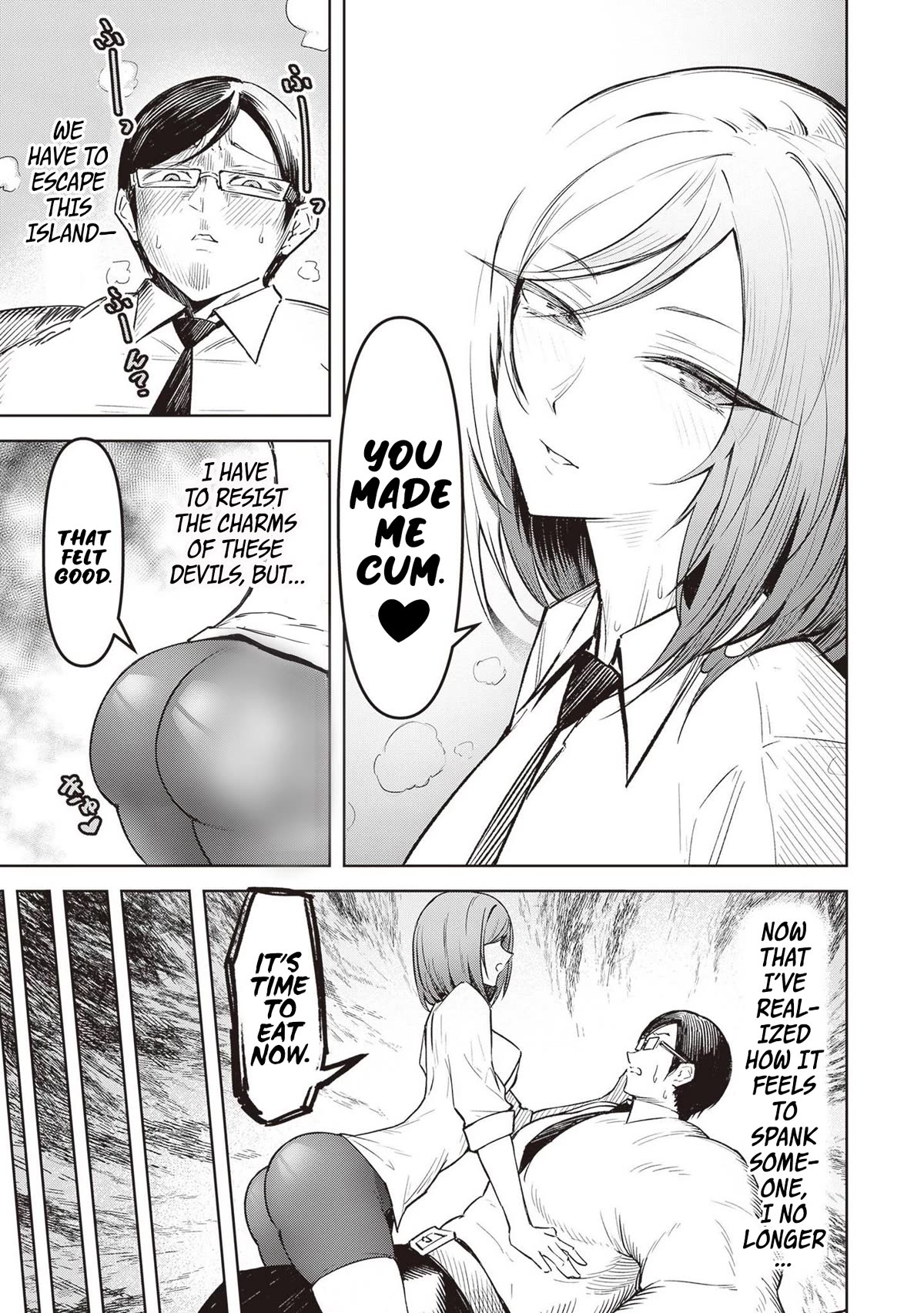 The Devil Fascinates Me In Heavenly Prison chapter 8 page 11