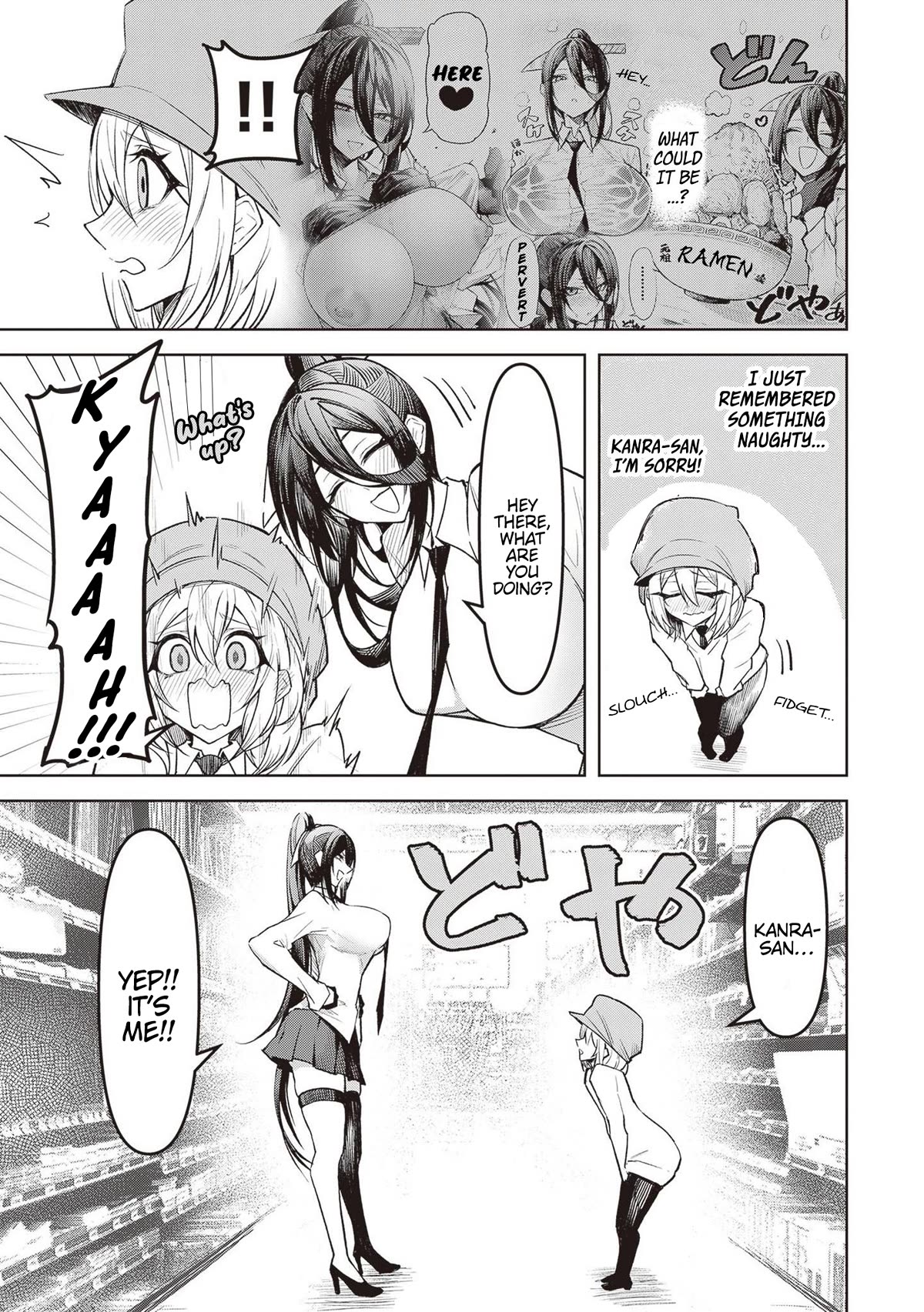 The Devil Fascinates Me In Heavenly Prison chapter 8 page 13