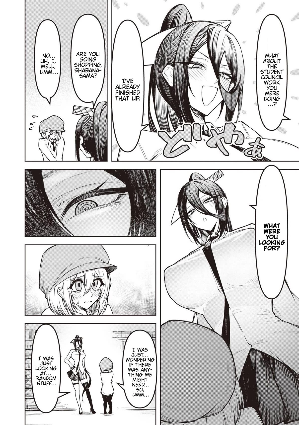 The Devil Fascinates Me In Heavenly Prison chapter 8 page 14