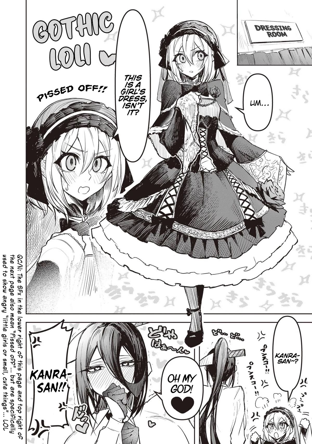 The Devil Fascinates Me In Heavenly Prison chapter 8 page 18