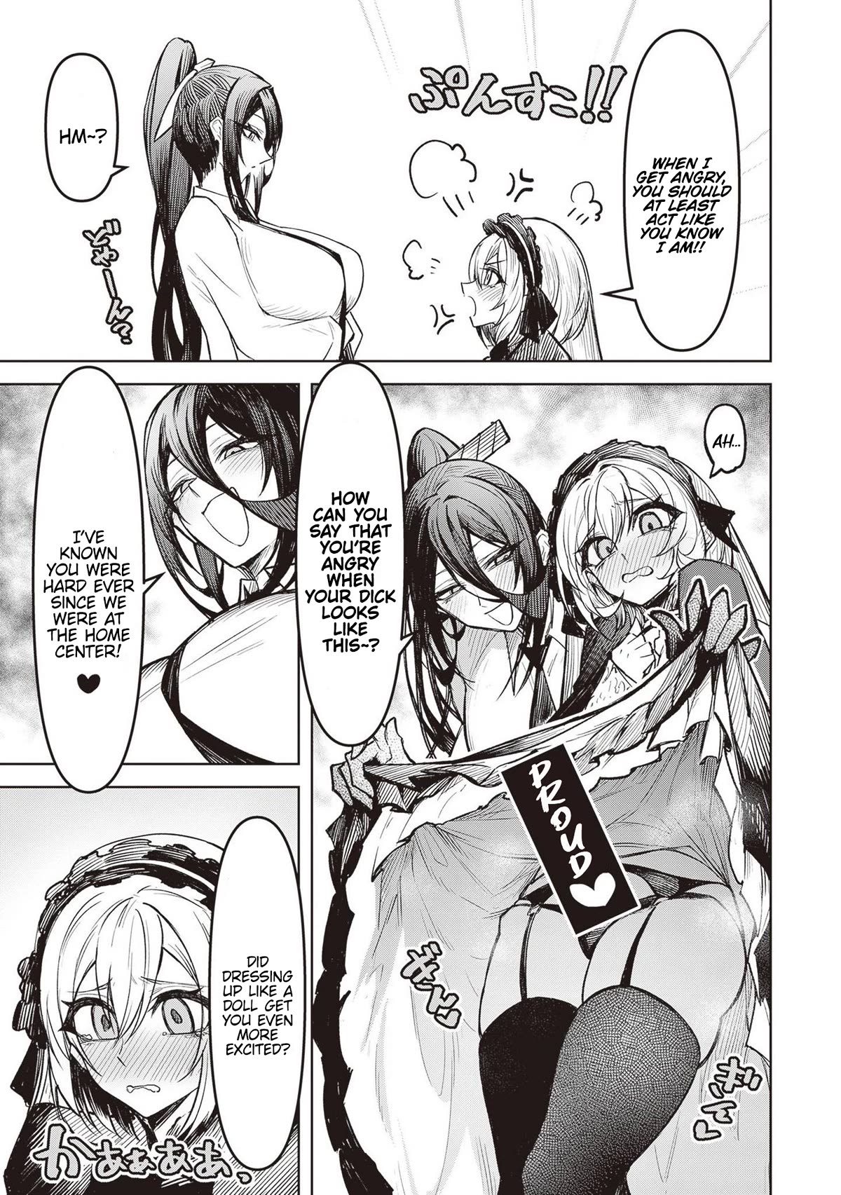 The Devil Fascinates Me In Heavenly Prison chapter 8 page 19