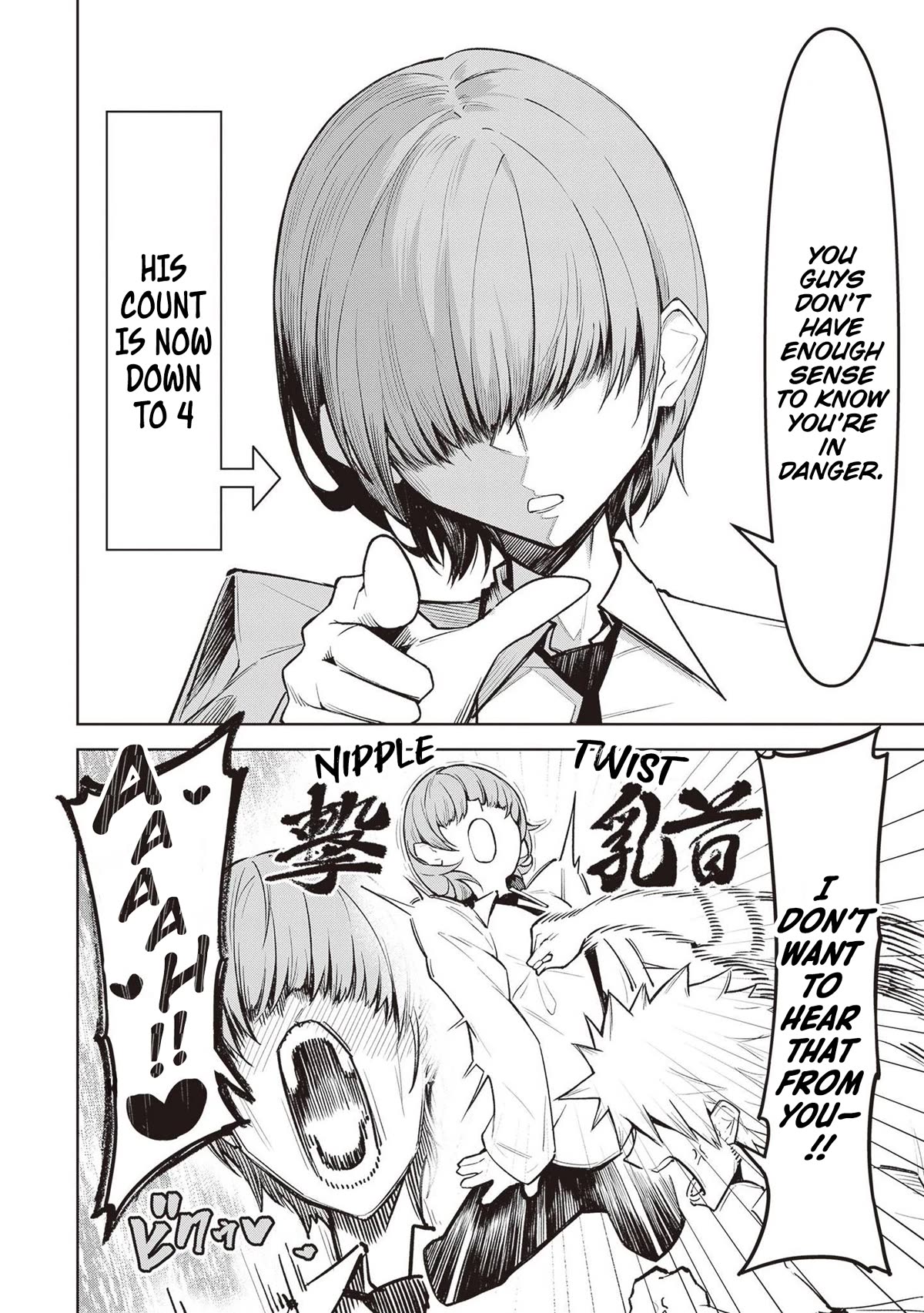 The Devil Fascinates Me In Heavenly Prison chapter 9 page 10