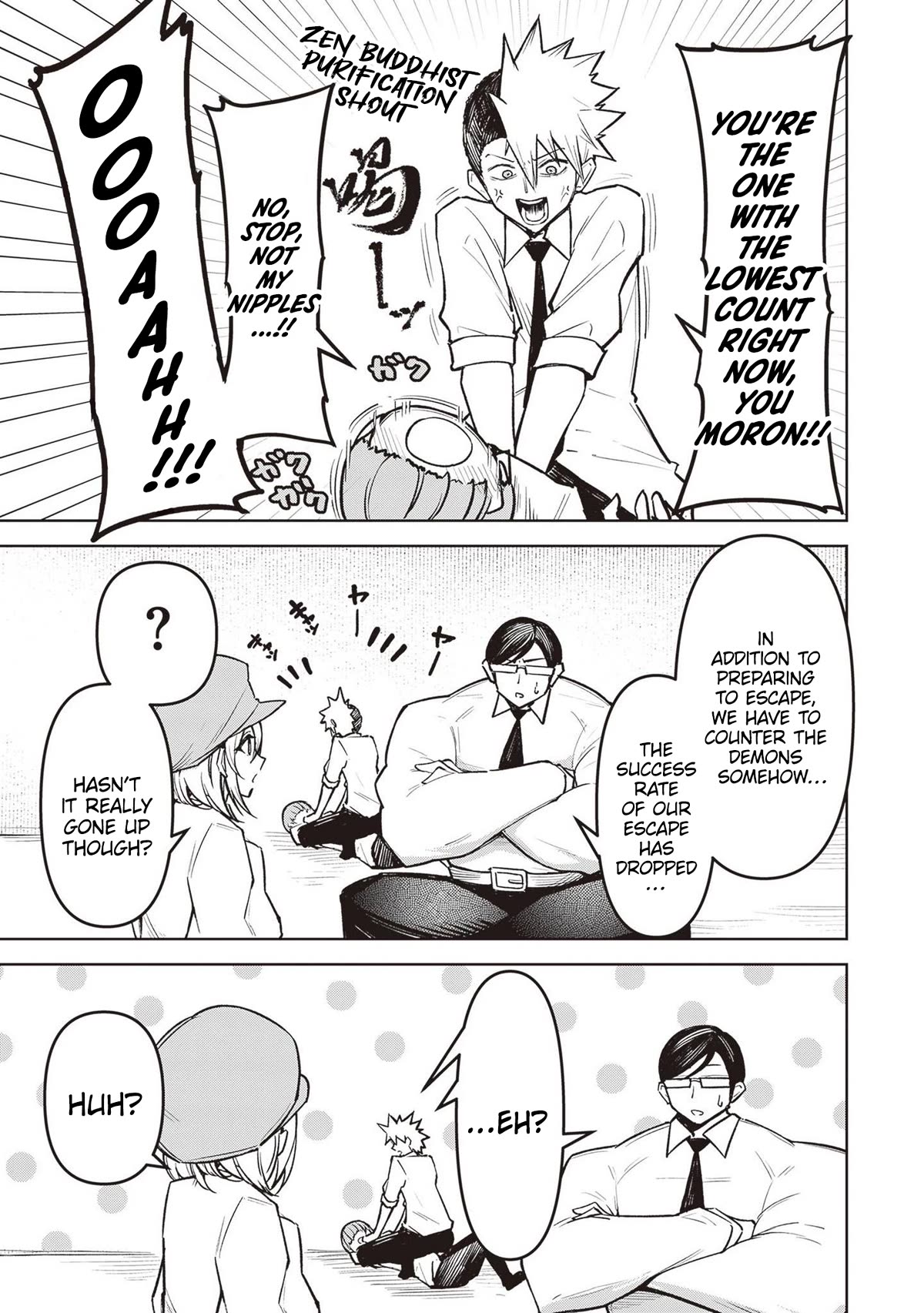 The Devil Fascinates Me In Heavenly Prison chapter 9 page 11