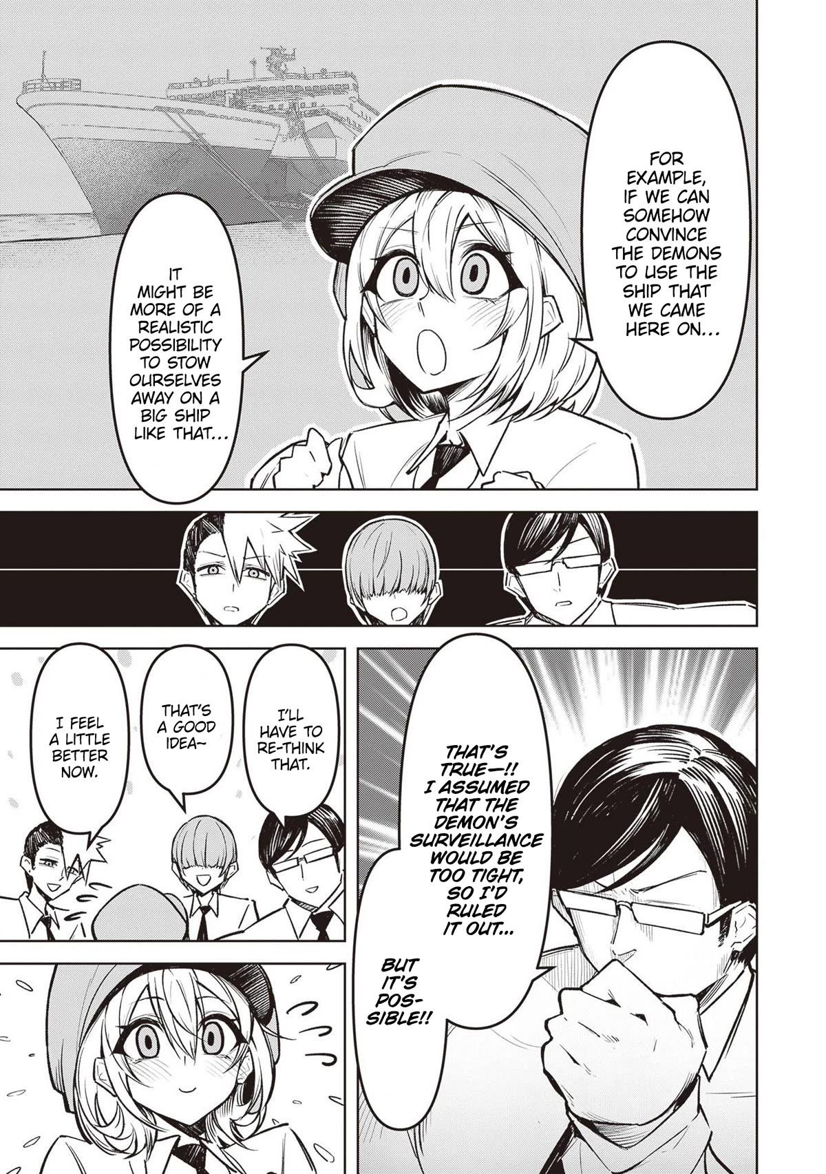 The Devil Fascinates Me In Heavenly Prison chapter 9 page 13