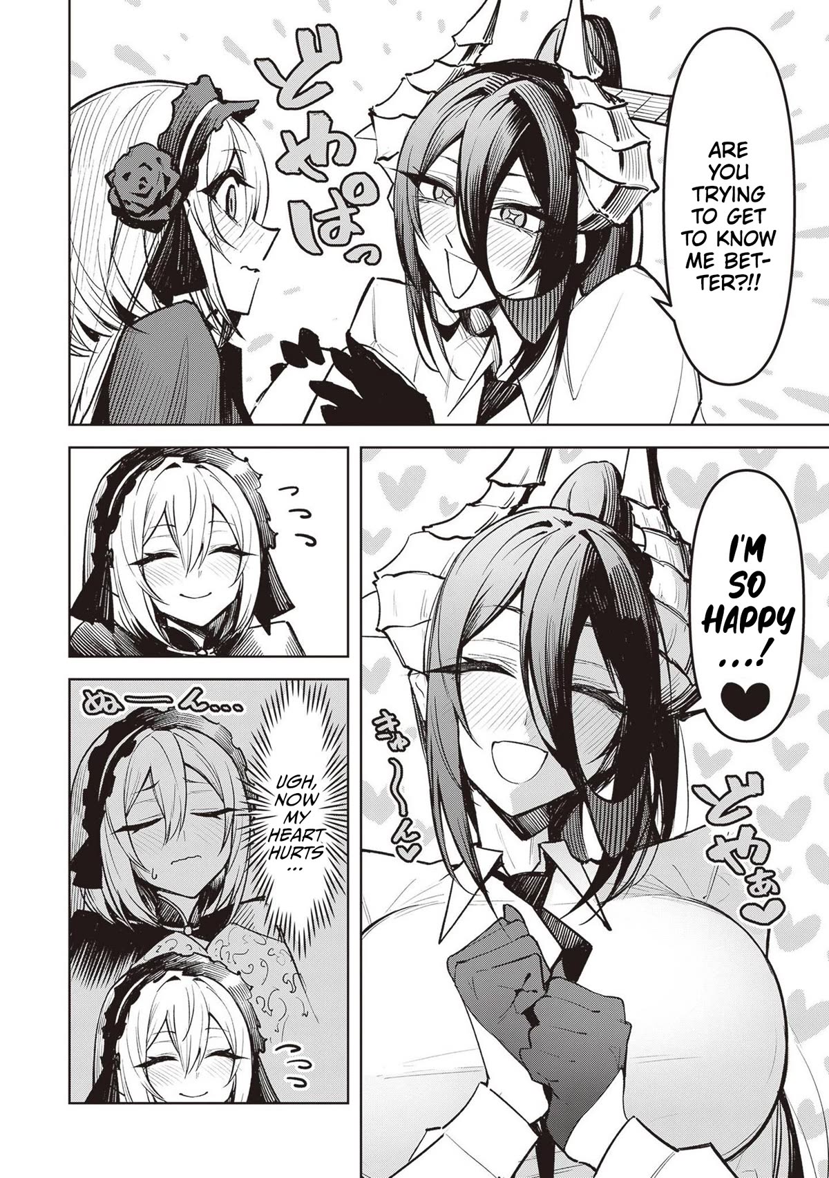 The Devil Fascinates Me In Heavenly Prison chapter 9 page 2