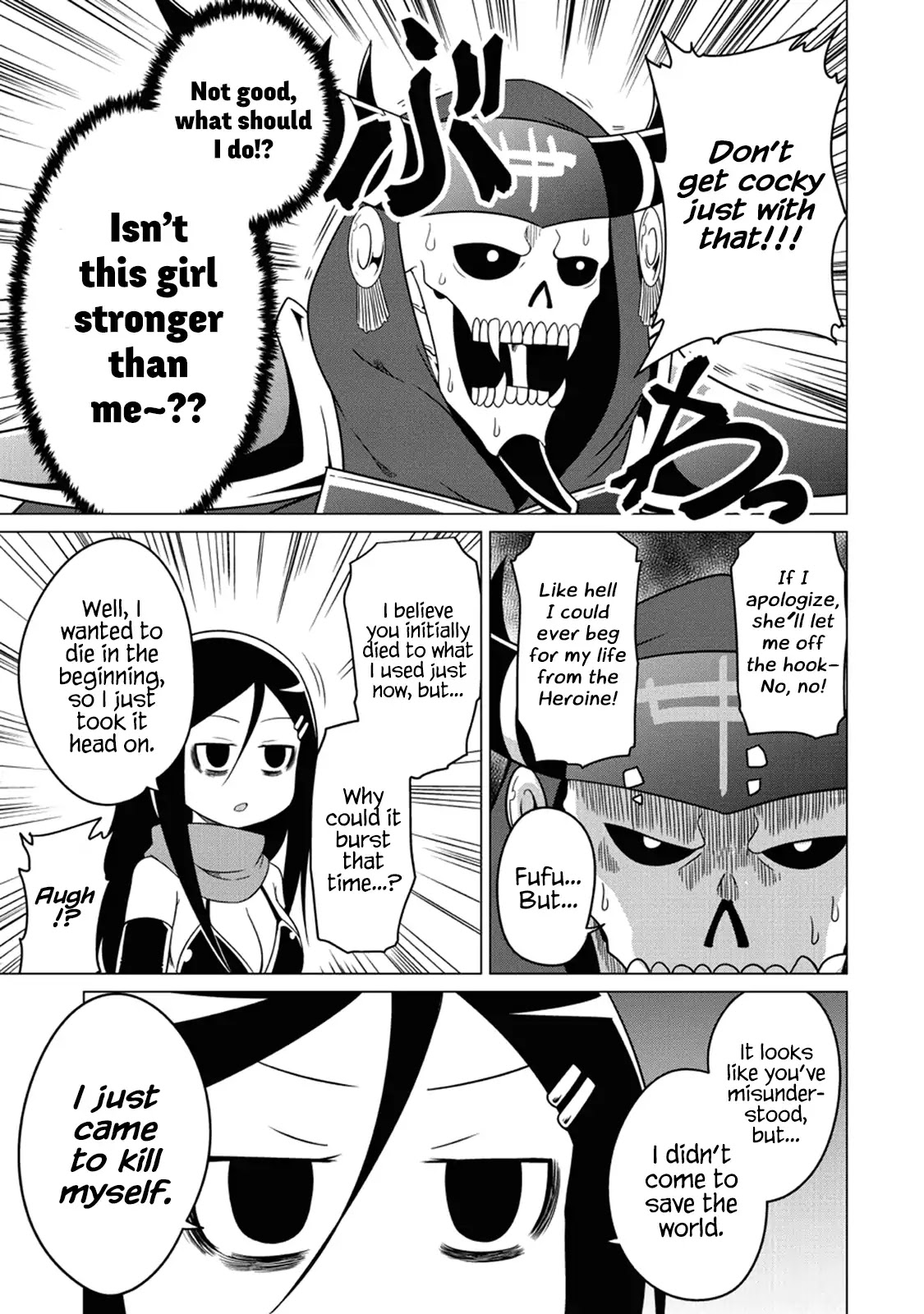 The Devil is Troubled by the Suicidal Heroine chapter 1 page 13