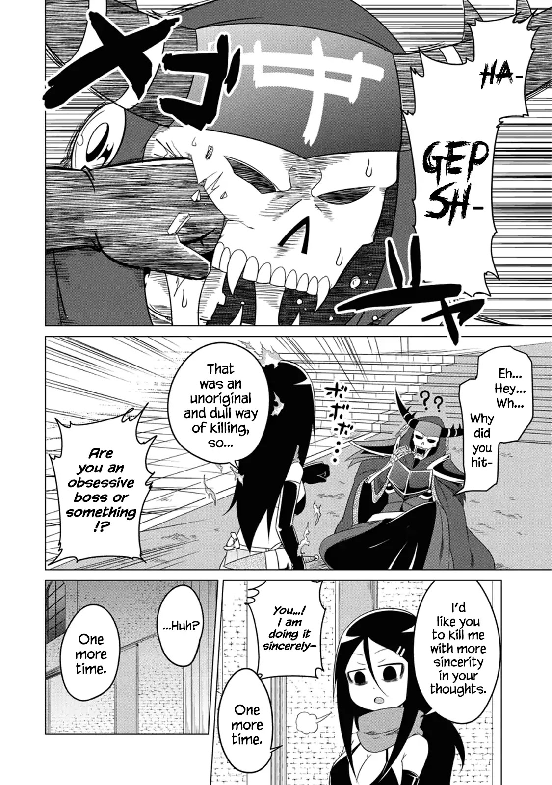 The Devil is Troubled by the Suicidal Heroine chapter 1 page 18