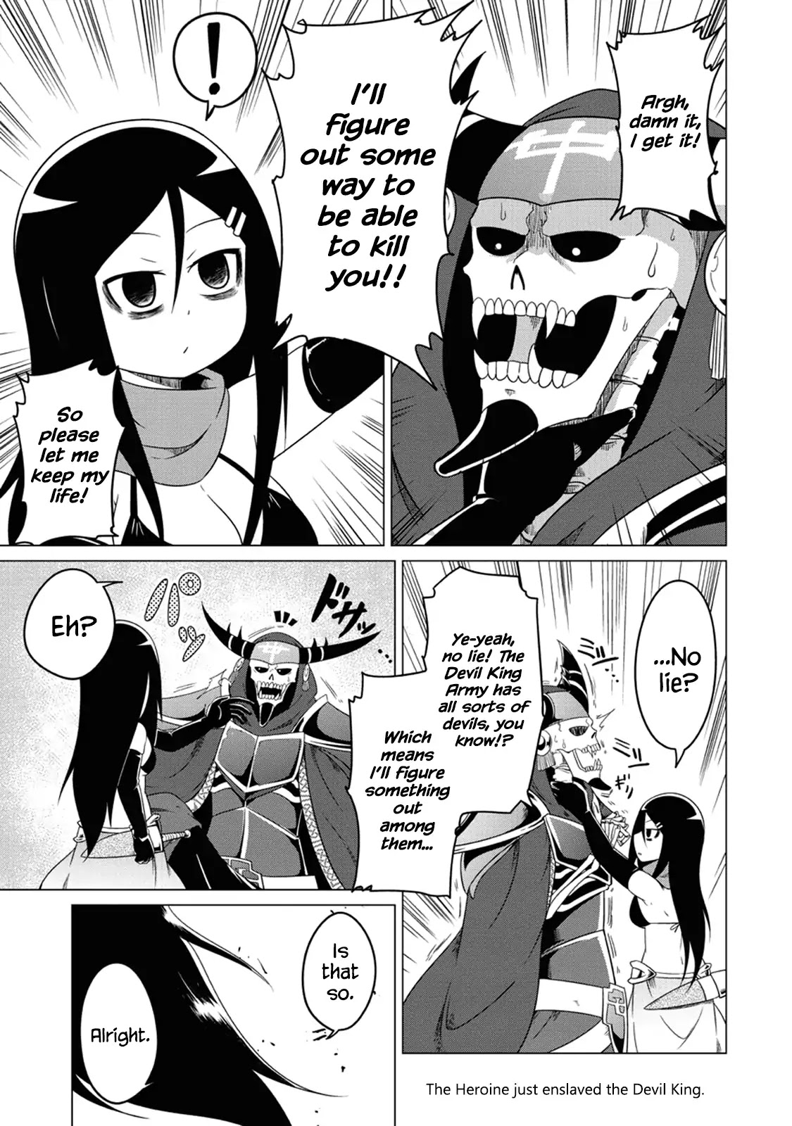 The Devil is Troubled by the Suicidal Heroine chapter 1 page 21