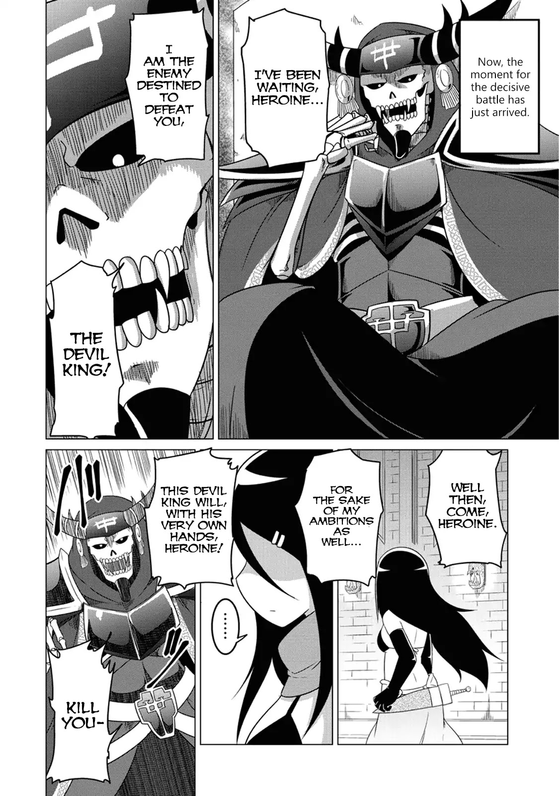 The Devil is Troubled by the Suicidal Heroine chapter 1 page 3