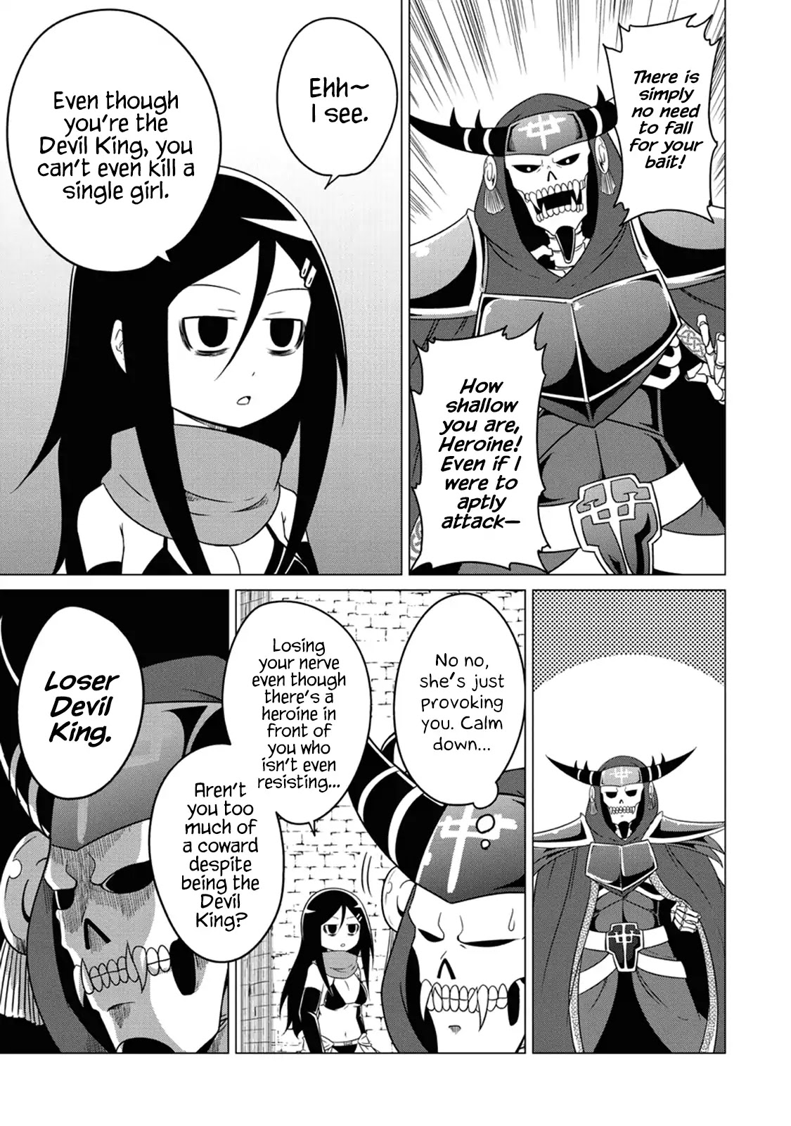 The Devil is Troubled by the Suicidal Heroine chapter 1 page 7