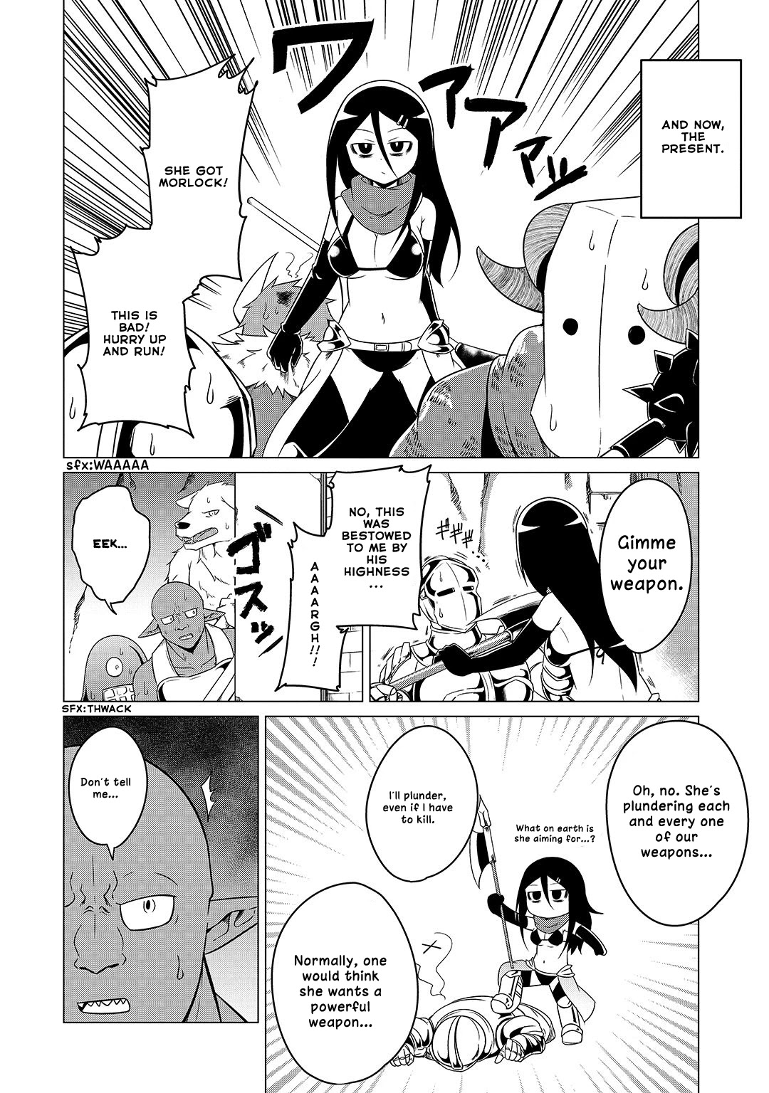 The Devil is Troubled by the Suicidal Heroine chapter 10 page 12