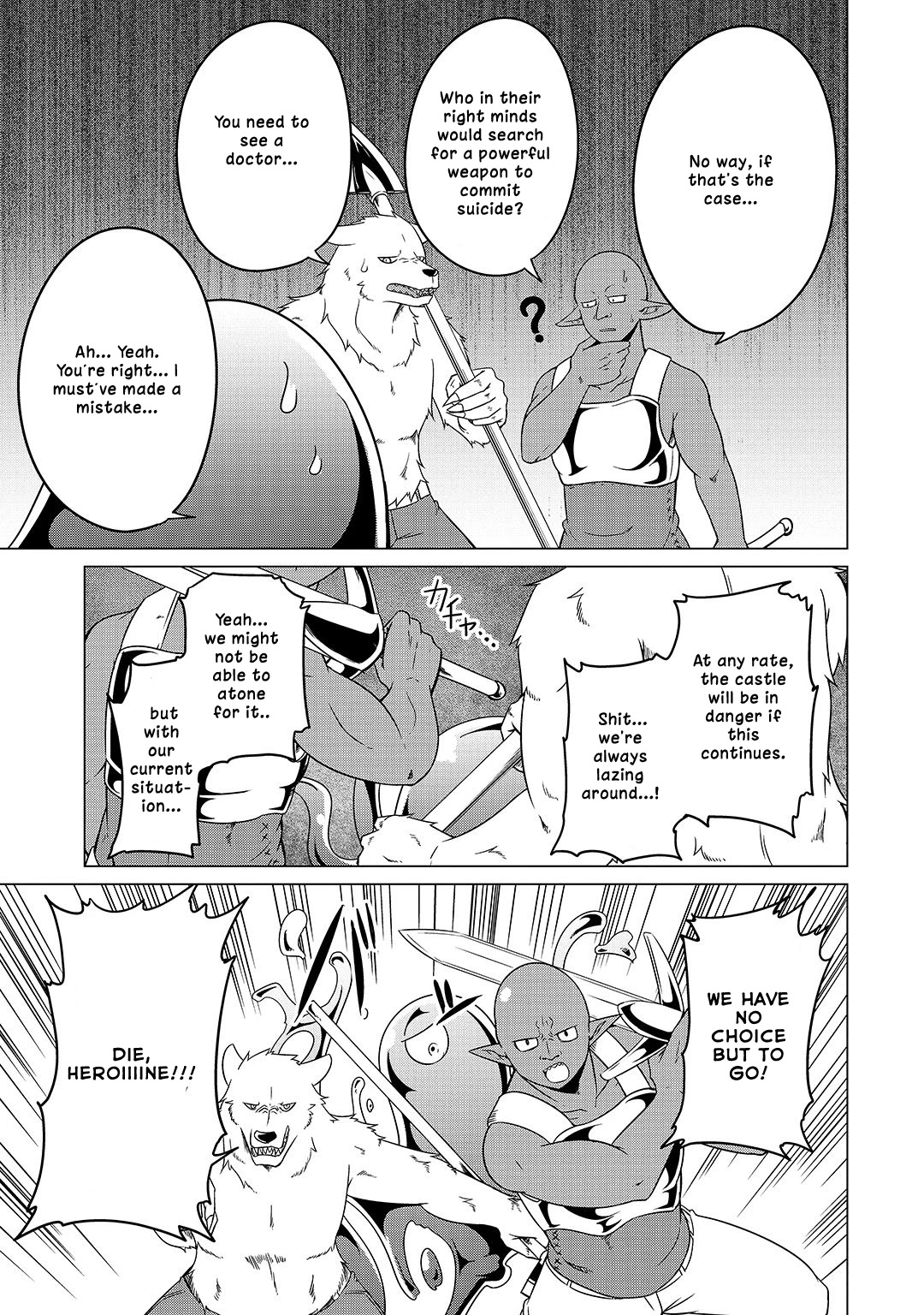 The Devil is Troubled by the Suicidal Heroine chapter 10 page 15