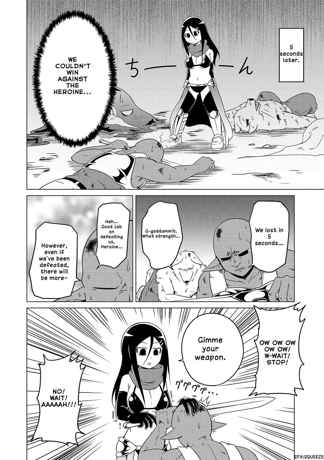 The Devil is Troubled by the Suicidal Heroine chapter 10 page 16