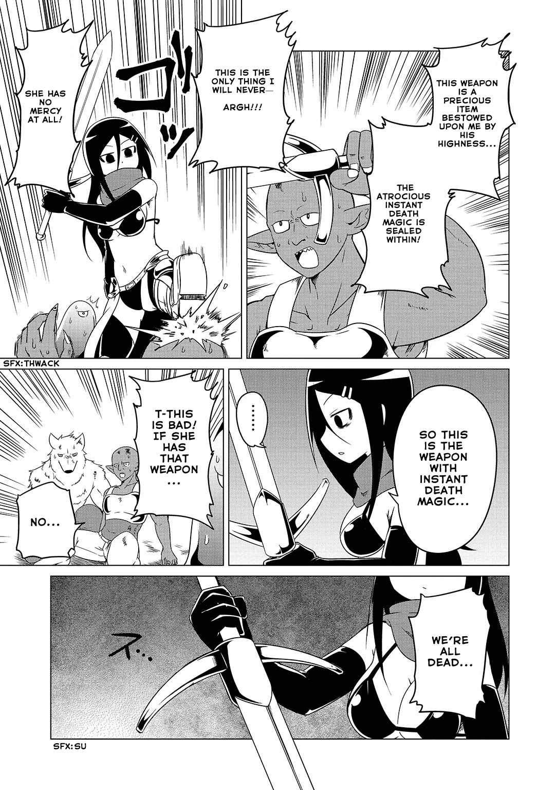 The Devil is Troubled by the Suicidal Heroine chapter 10 page 17