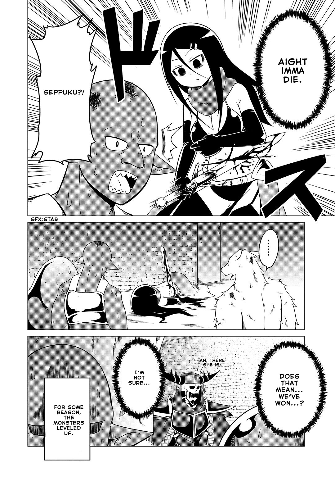 The Devil is Troubled by the Suicidal Heroine chapter 10 page 18