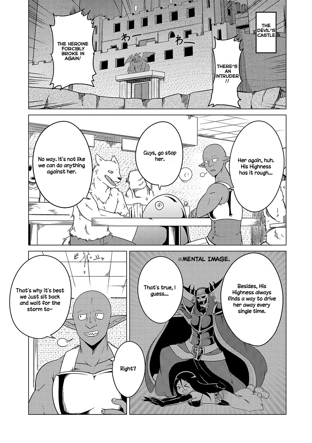 The Devil is Troubled by the Suicidal Heroine chapter 10 page 5