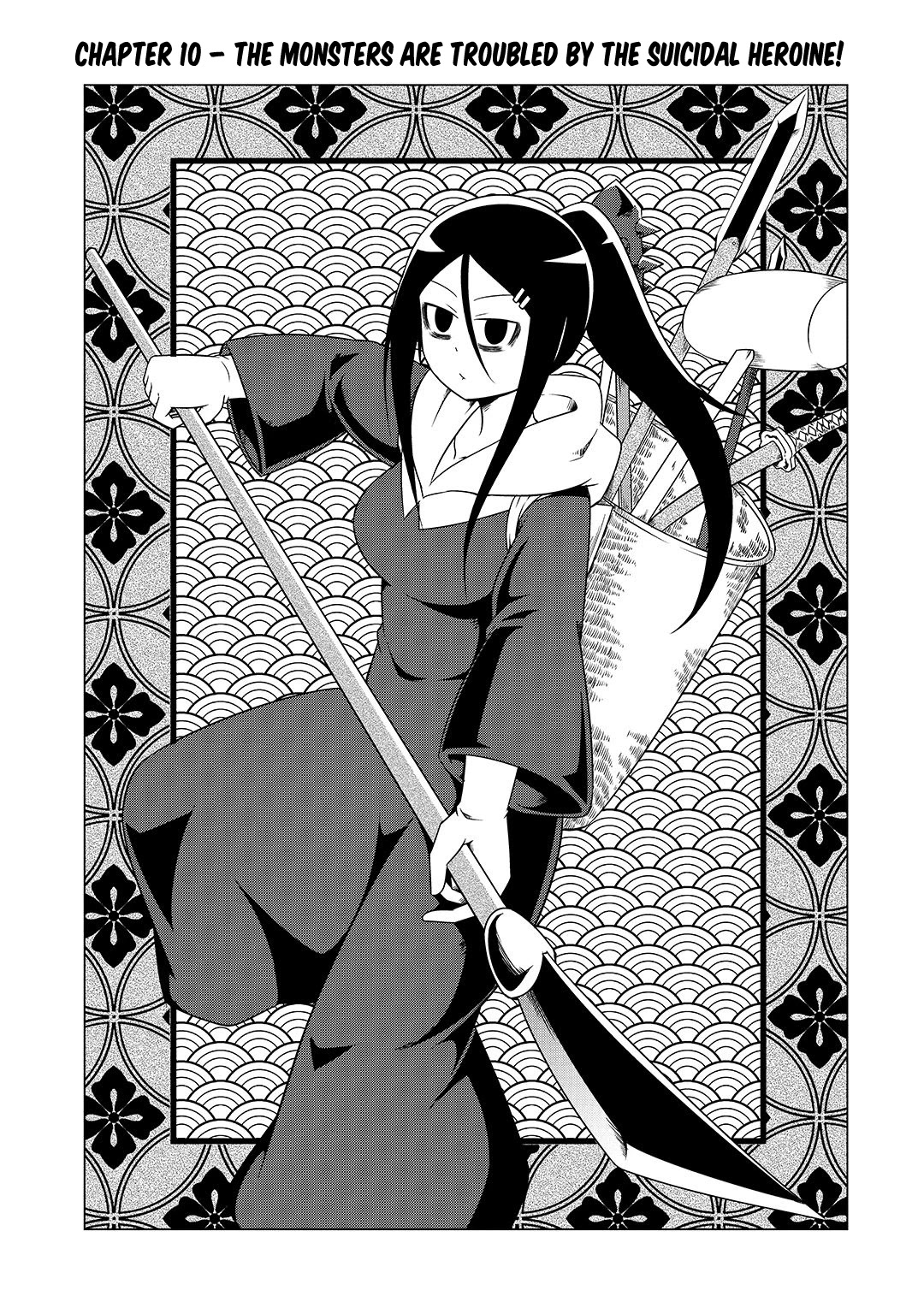 The Devil is Troubled by the Suicidal Heroine chapter 10 page 7