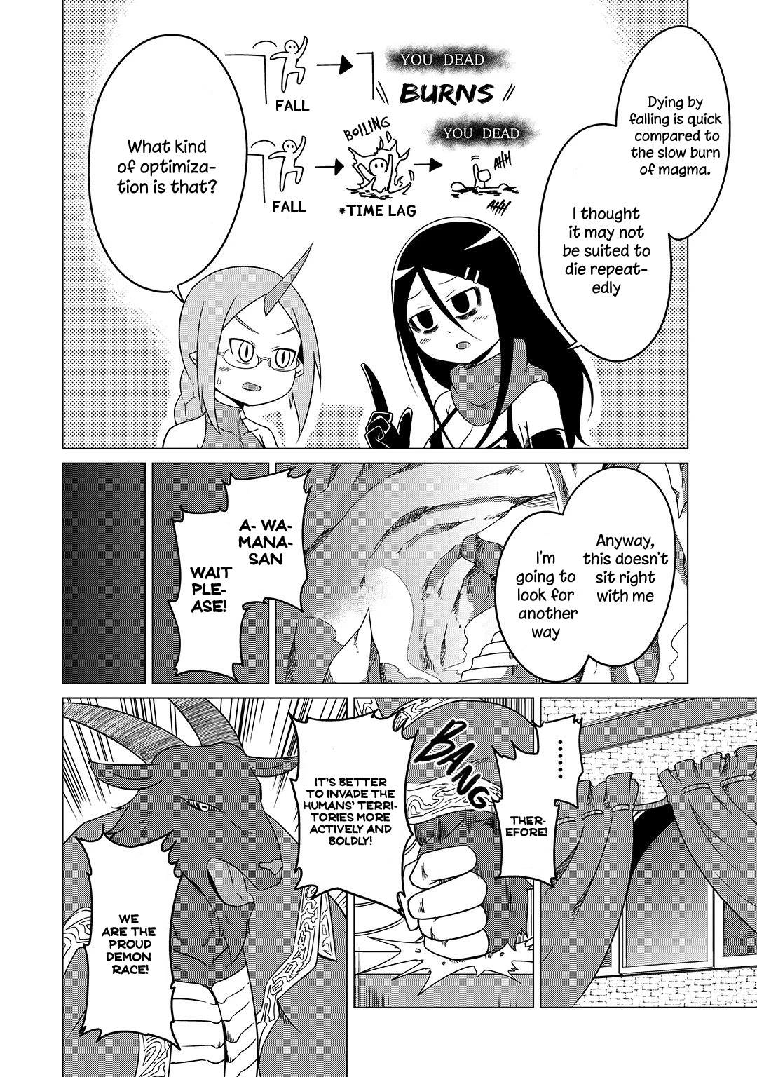 The Devil is Troubled by the Suicidal Heroine chapter 11 page 11