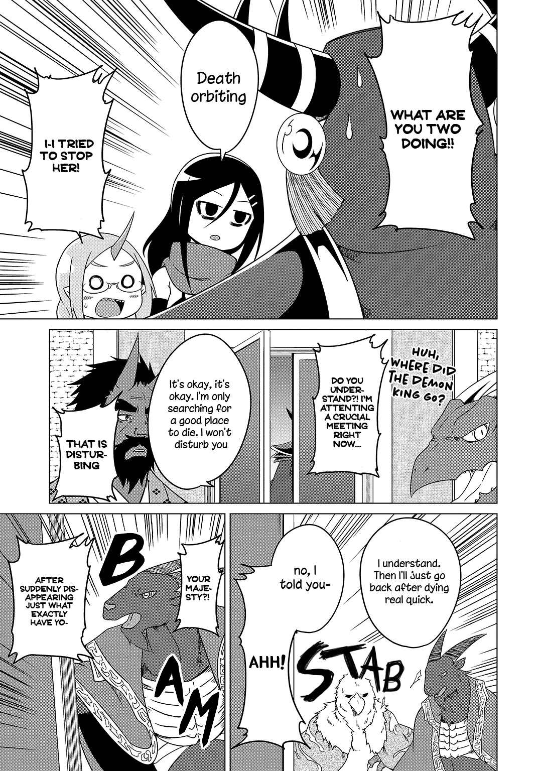 The Devil is Troubled by the Suicidal Heroine chapter 11 page 14