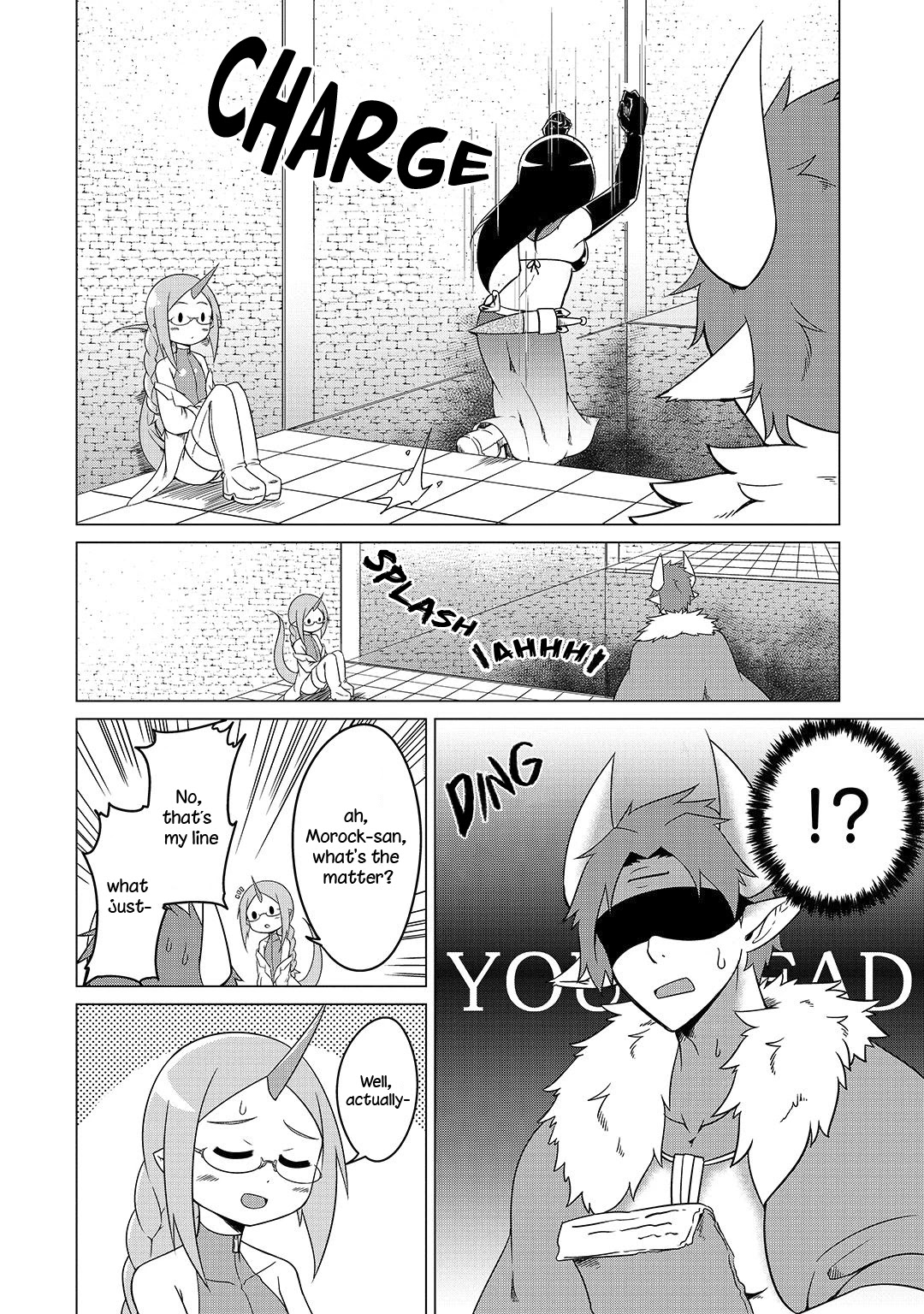 The Devil is Troubled by the Suicidal Heroine chapter 11 page 7