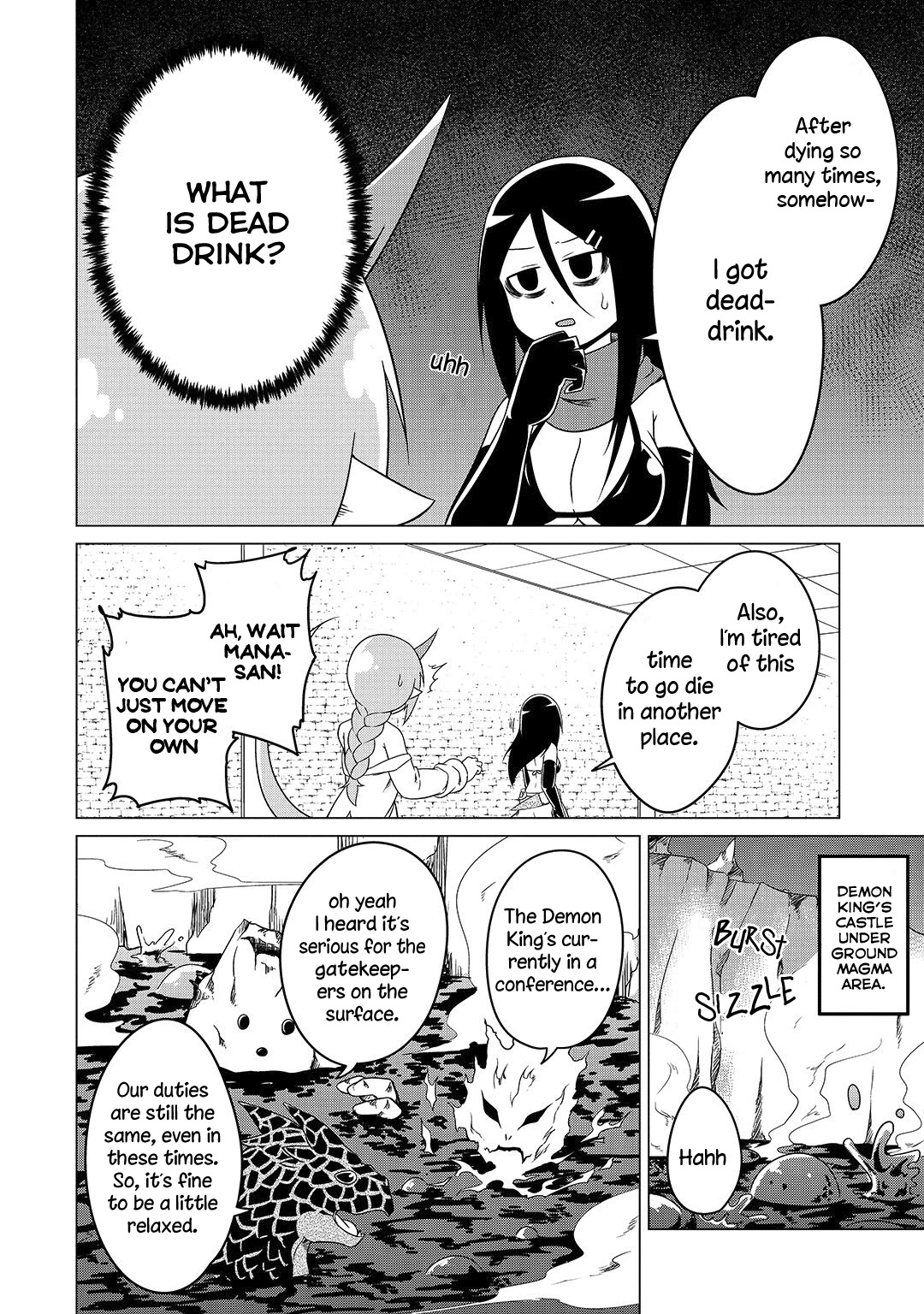 The Devil is Troubled by the Suicidal Heroine chapter 11 page 9