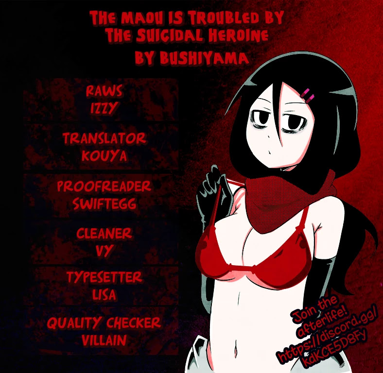 The Devil is Troubled by the Suicidal Heroine chapter 12 page 1